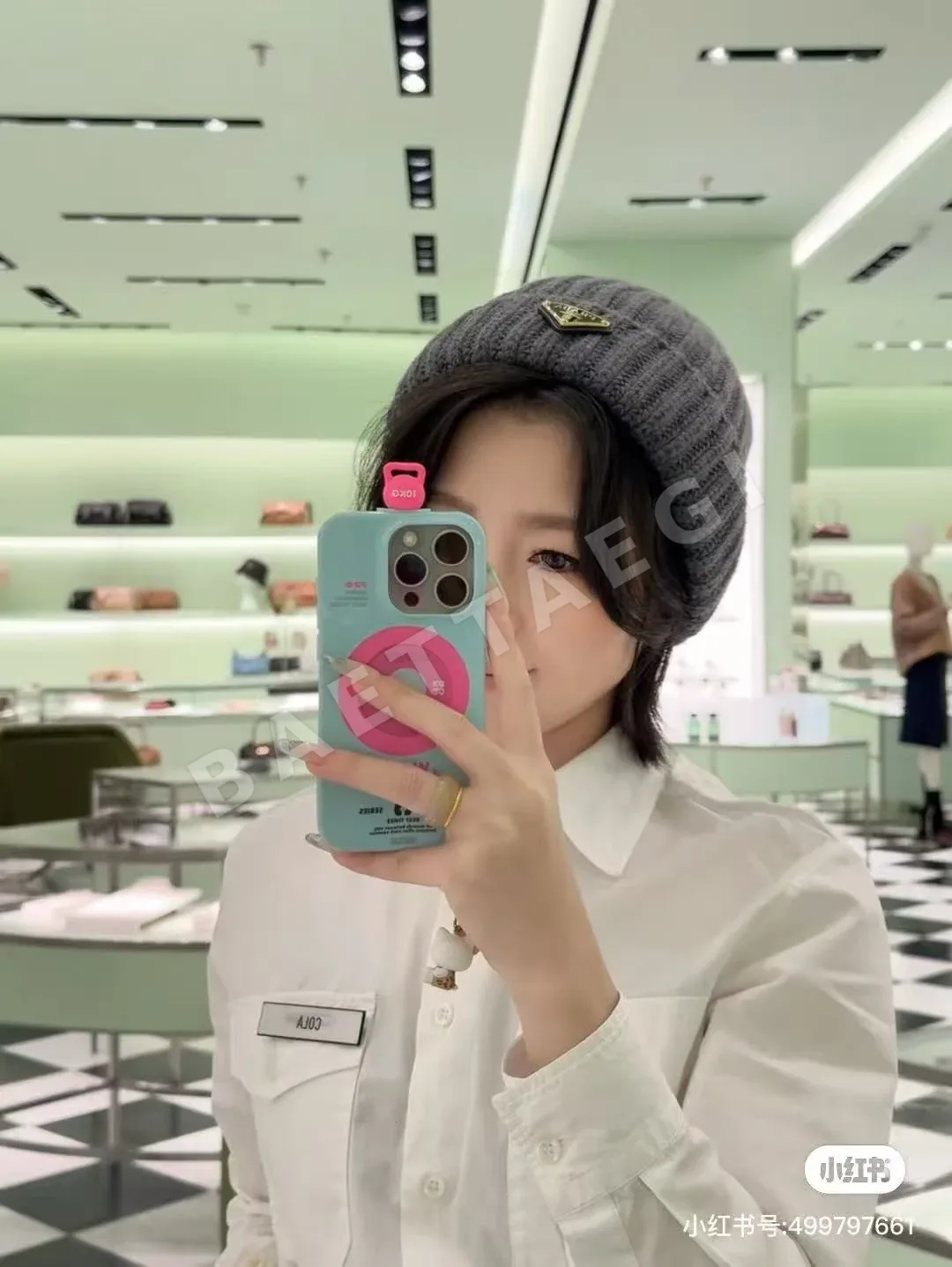 프라다 모자 85117 Prada Cap
