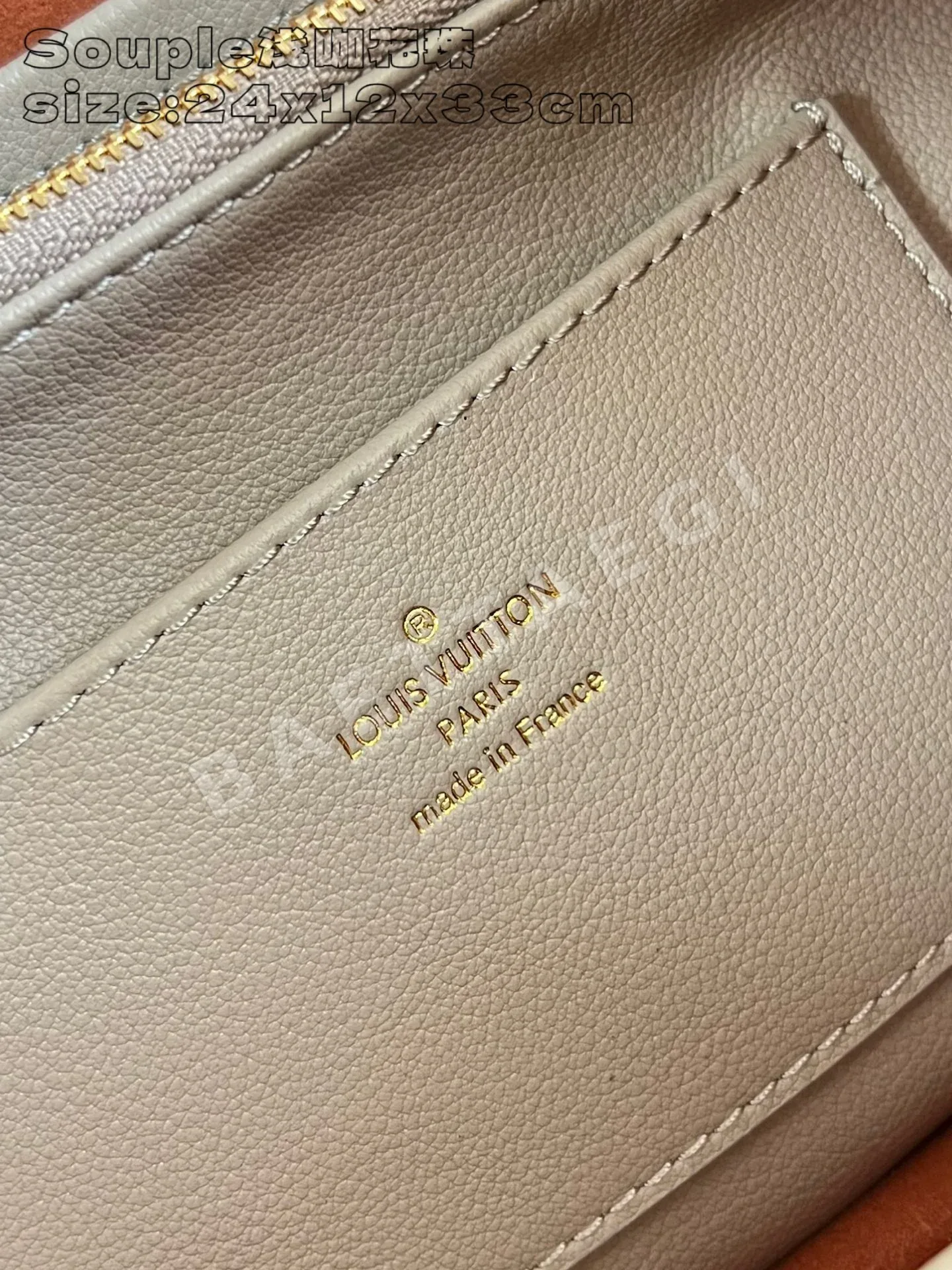 루이비통 카푸신 수플 미디엄 핸드백 상세 이미지 9