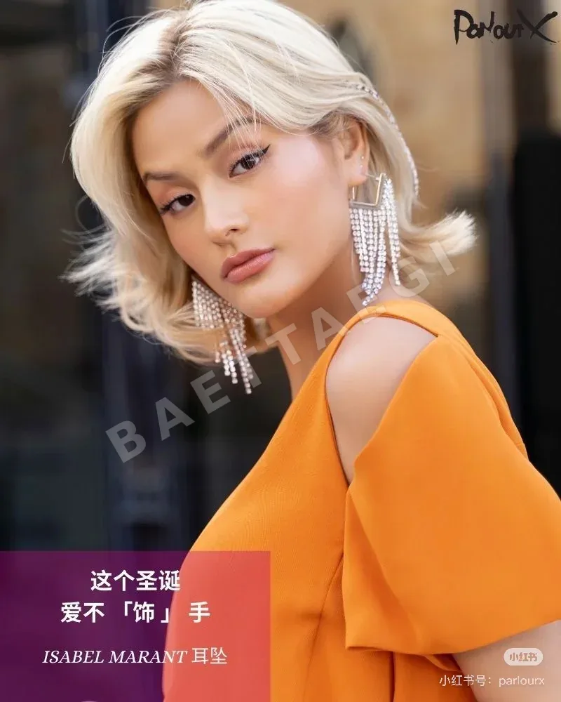 셀린느 귀걸이 69389 Celine Earrings