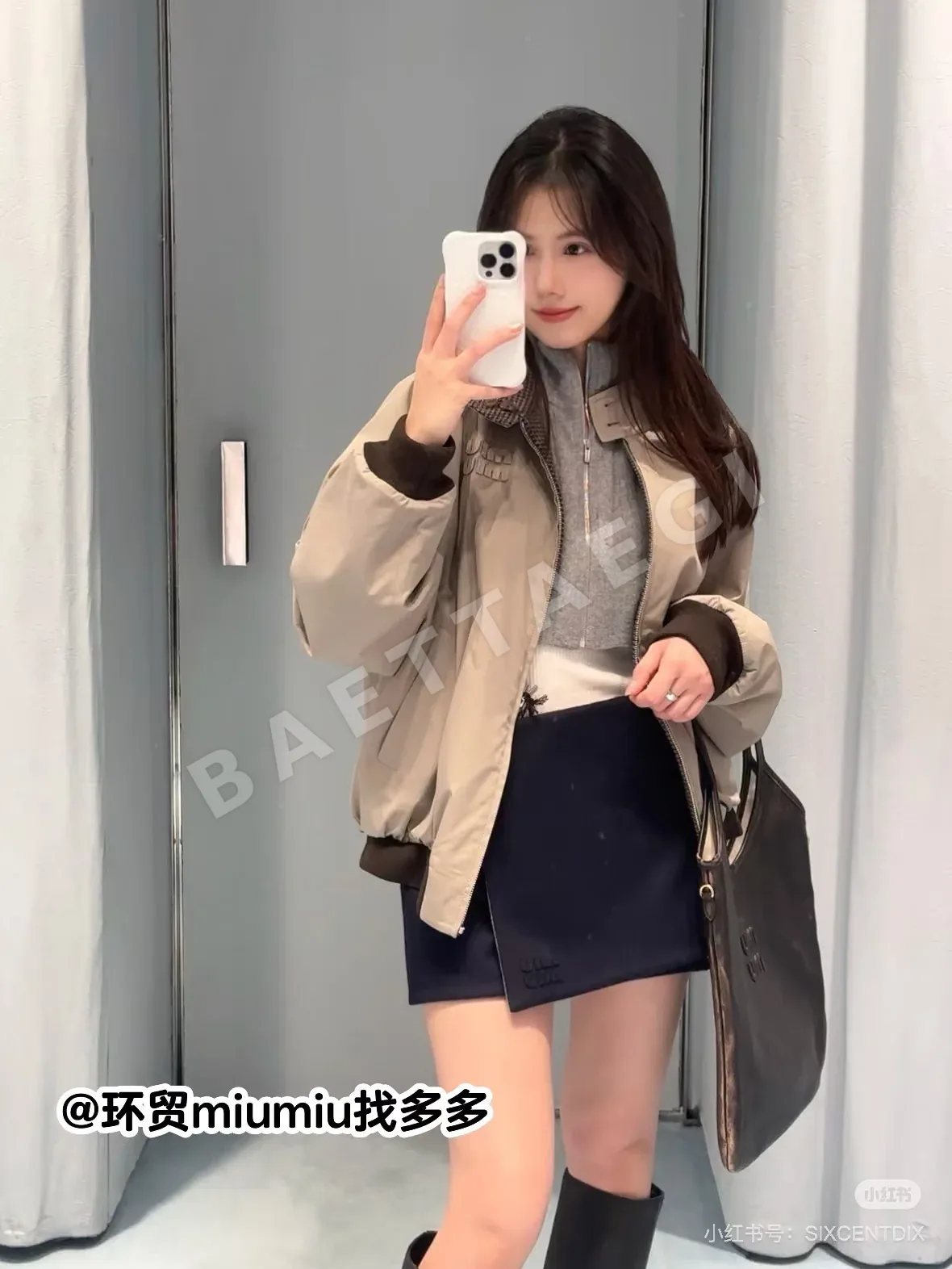 미우미우 드롭 숄더 체크 울 자켓 상세 이미지 5