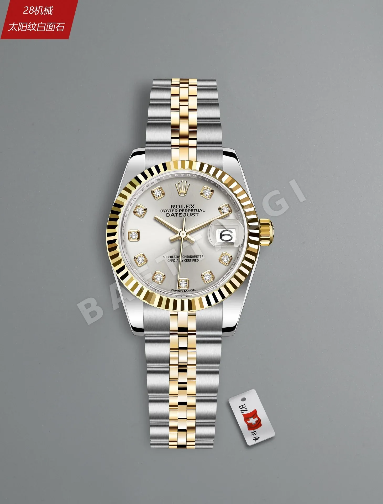 롤렉스 데이트저스트 레플리카 43435 Rolex 상세 이미지 2