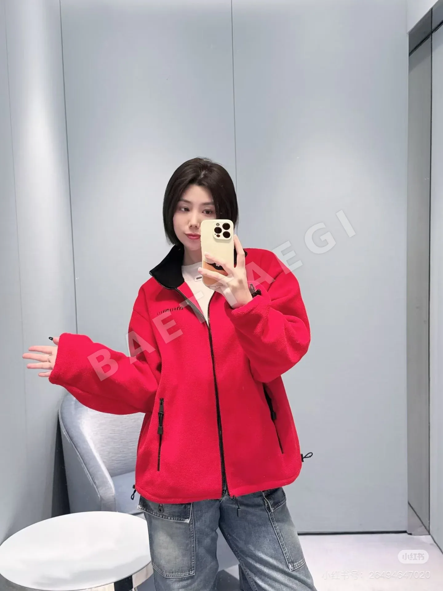 미우미우 로고 자수 플리스 지퍼업 여성 자켓 상세 이미지 6