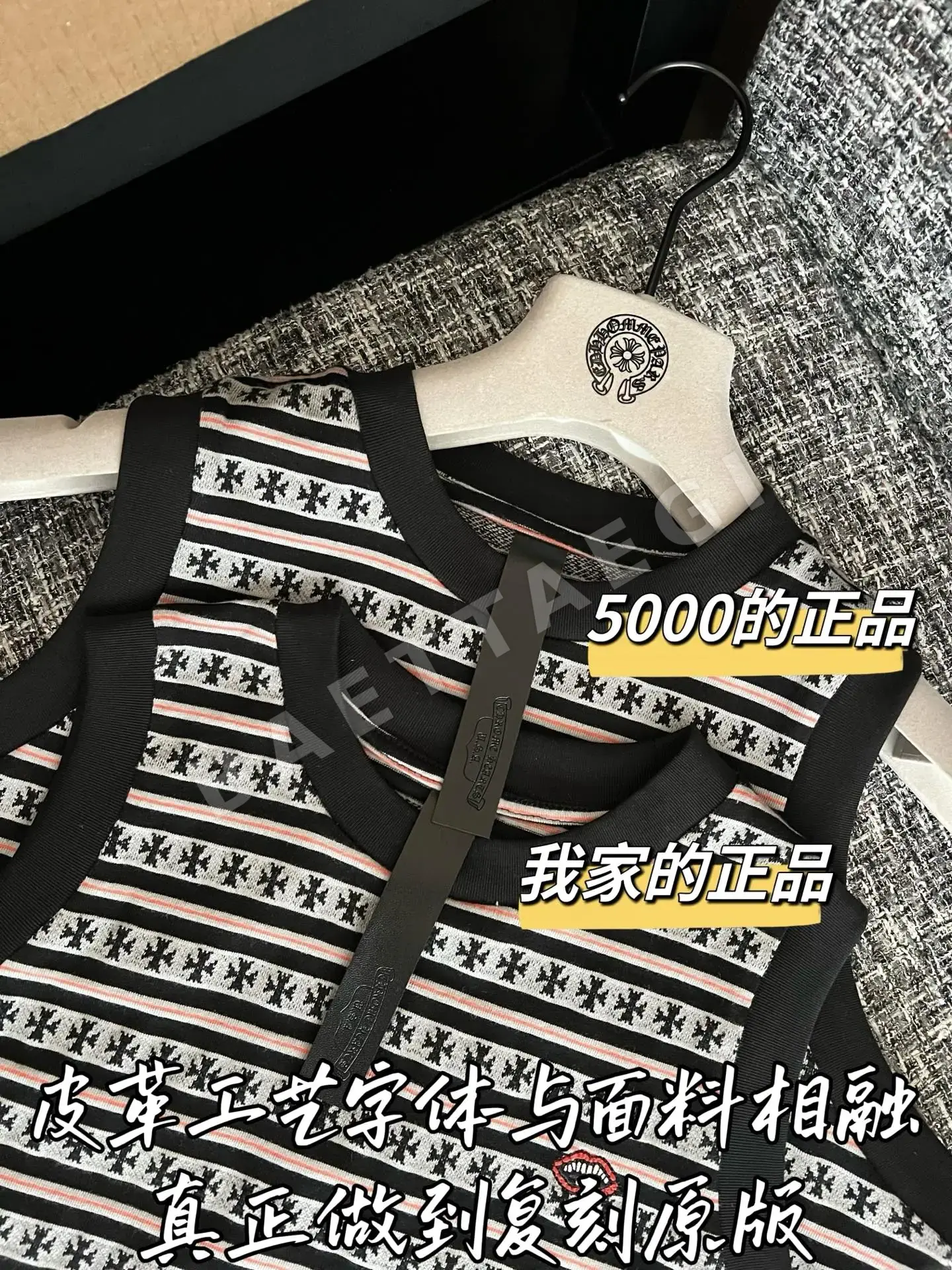 크롬하츠 여성 반팔 티셔츠 상세 이미지 4