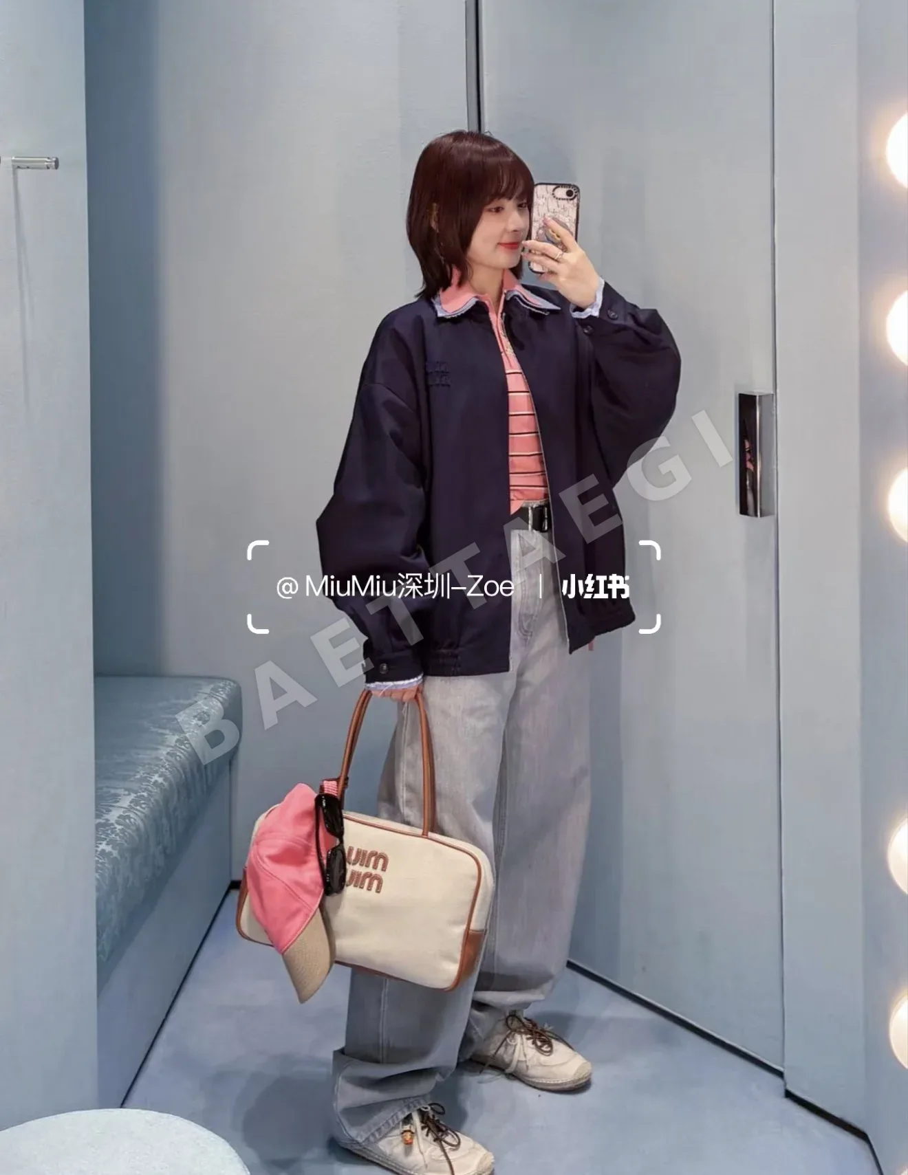 미우미우 더블 레이어드 체크 패치 자켓 상세 이미지 2