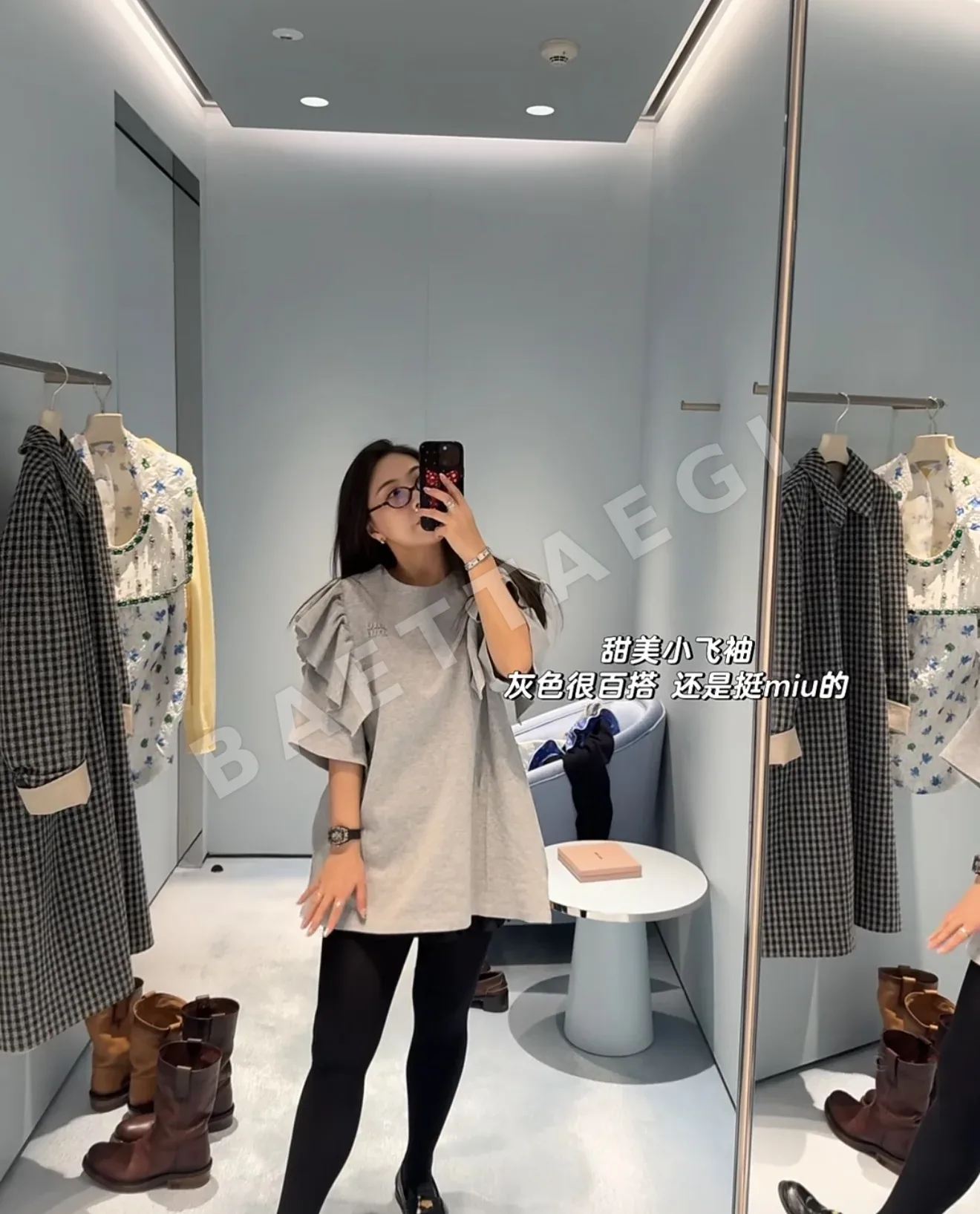 미우미우 프릴 디테일 코튼 반팔 티셔츠 상세 이미지 7