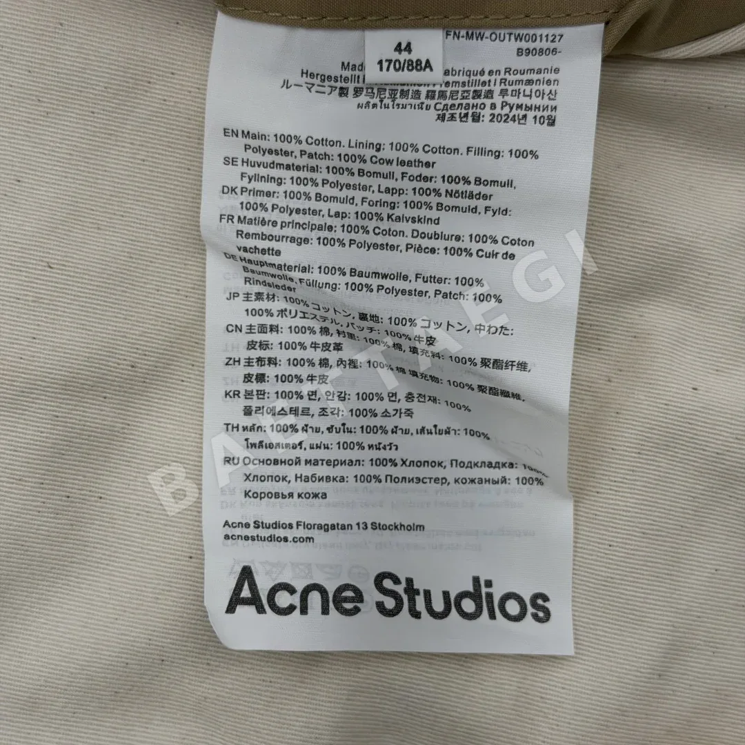 디올 가죽 카라 코튼 새틴 봄버 자켓 상세 이미지 9