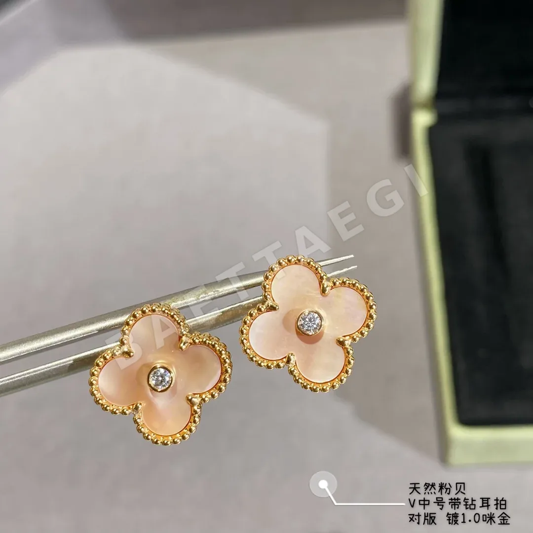반클리프앤아펠 핑크 자개 V 네잎 클로버 귀걸이 상세 이미지 9