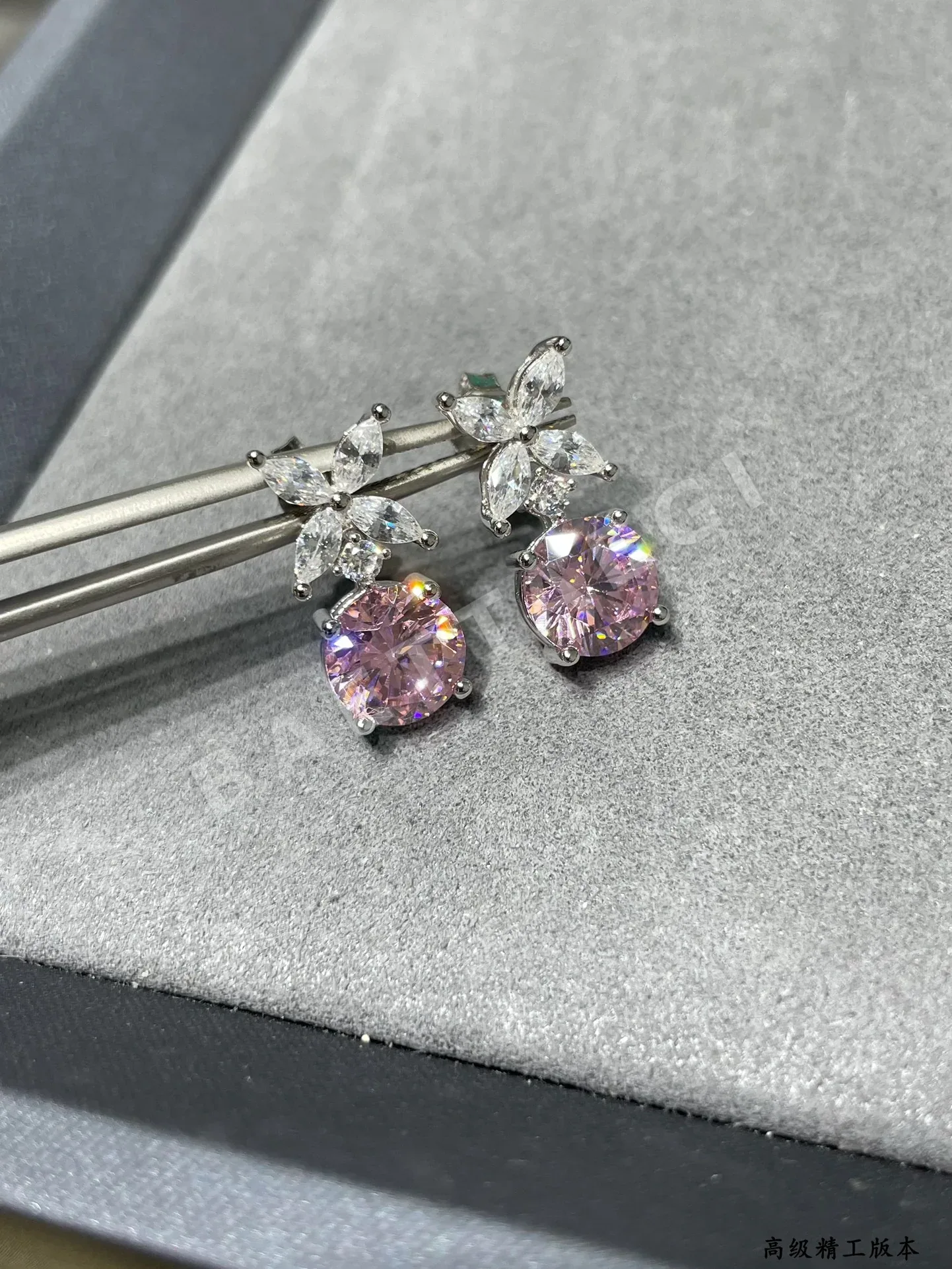 티파니 귀걸이 71097 Tiffany & Co Earrings 상세 이미지 3