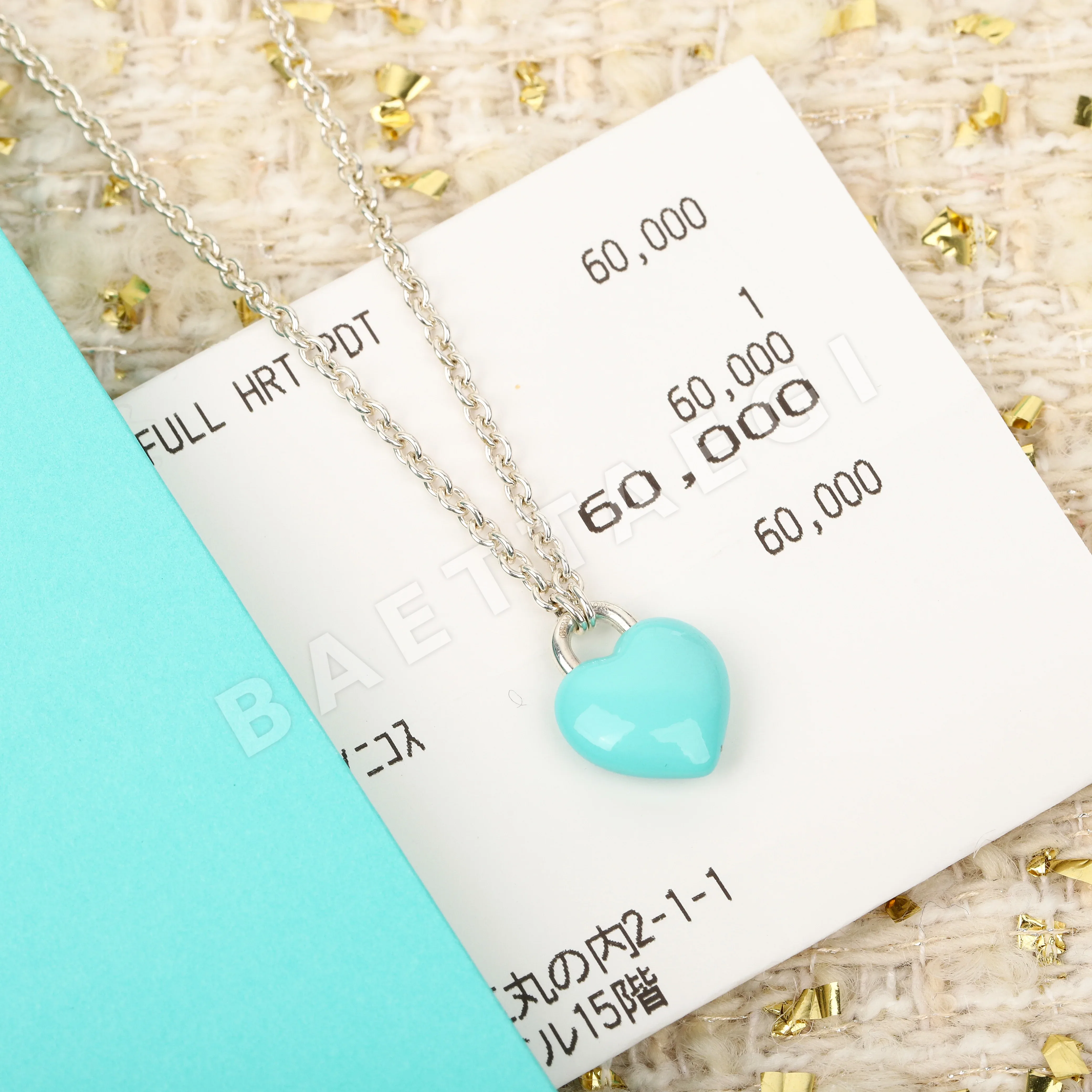 티파니 목걸이 71254 Tiffany & Co Necklace 상세 이미지 11