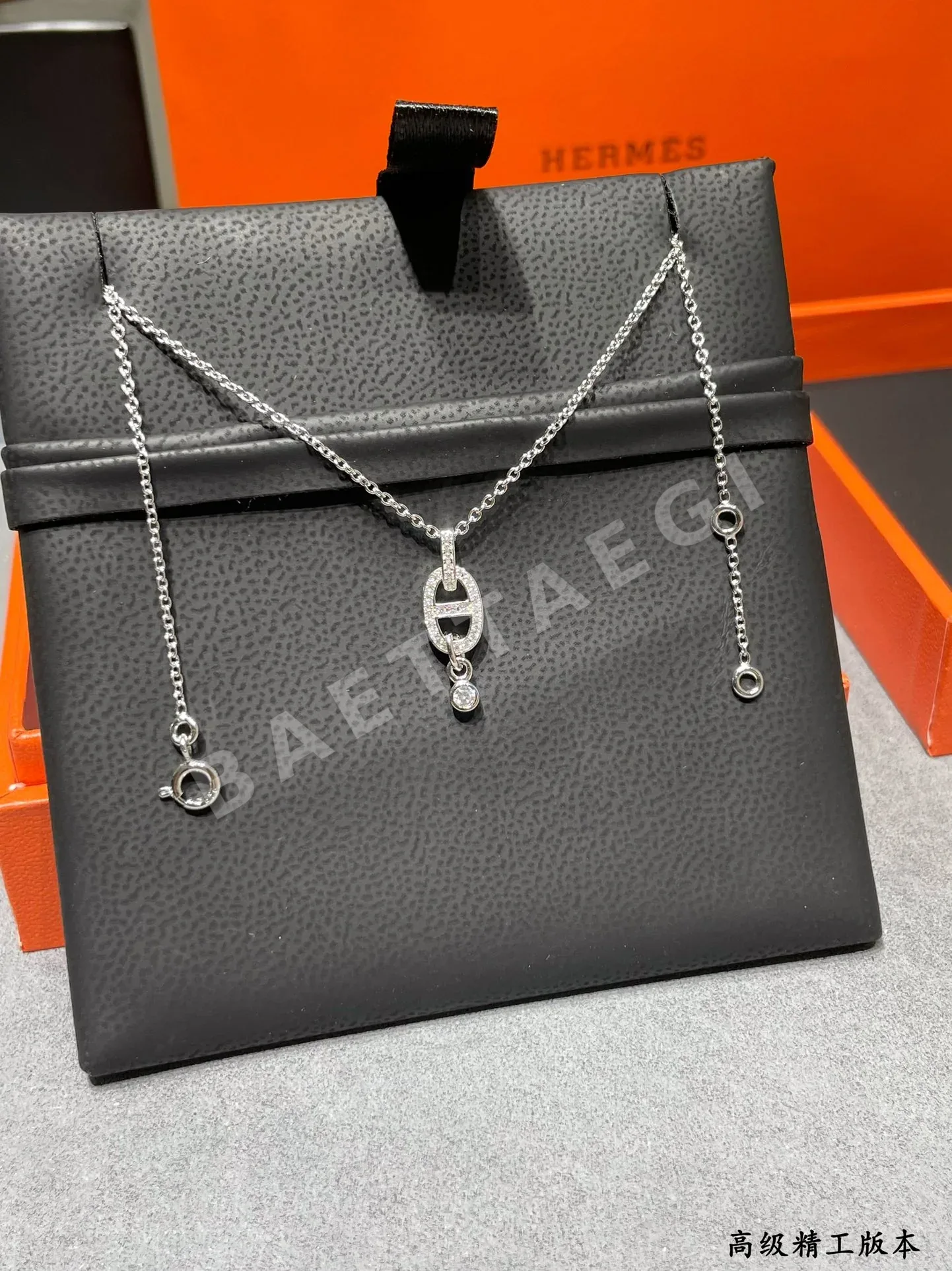 에르메스 목걸이 70419 Hermes Necklace 상세 이미지 2
