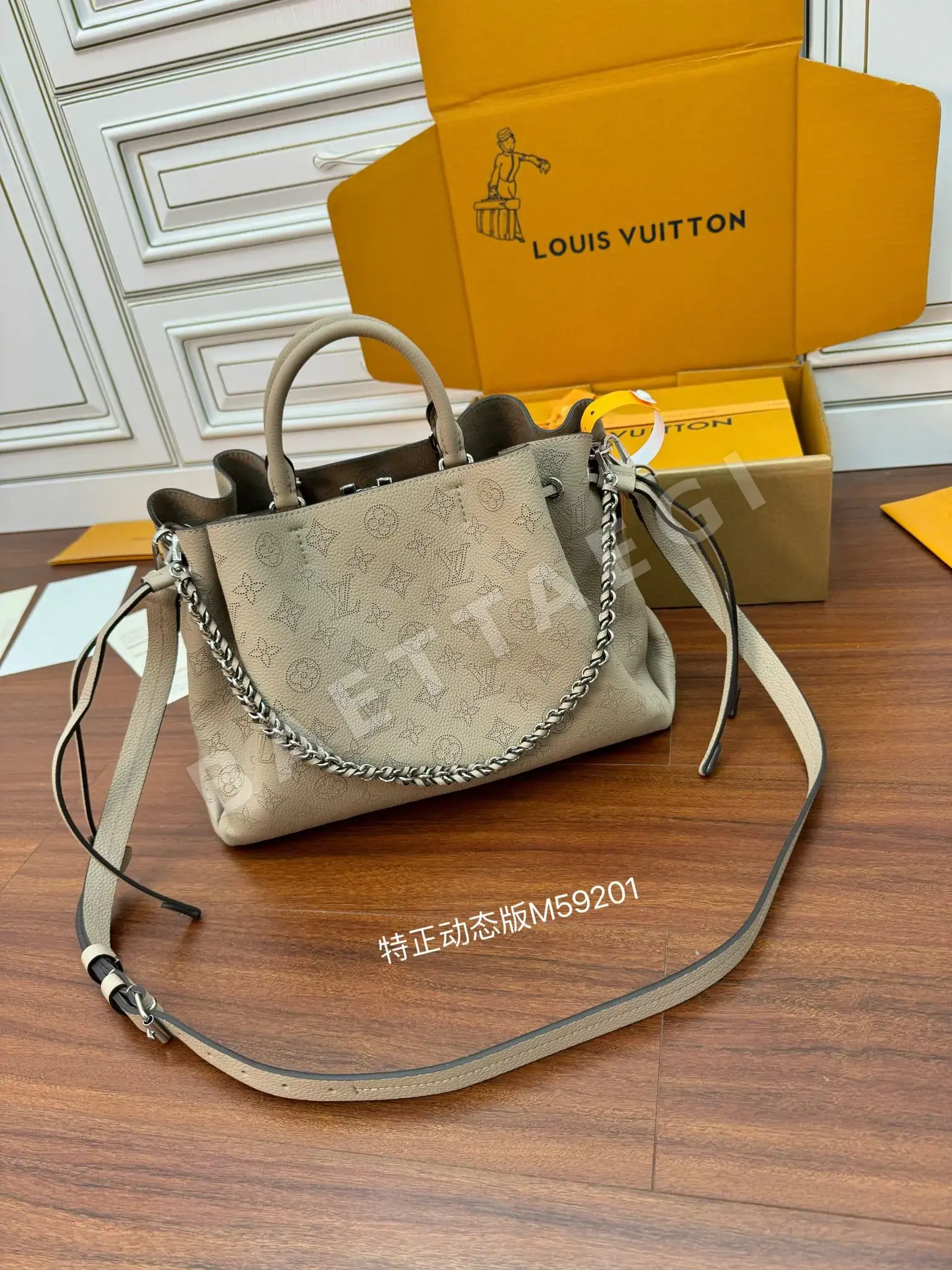루이비통 M59201 가죽 가방