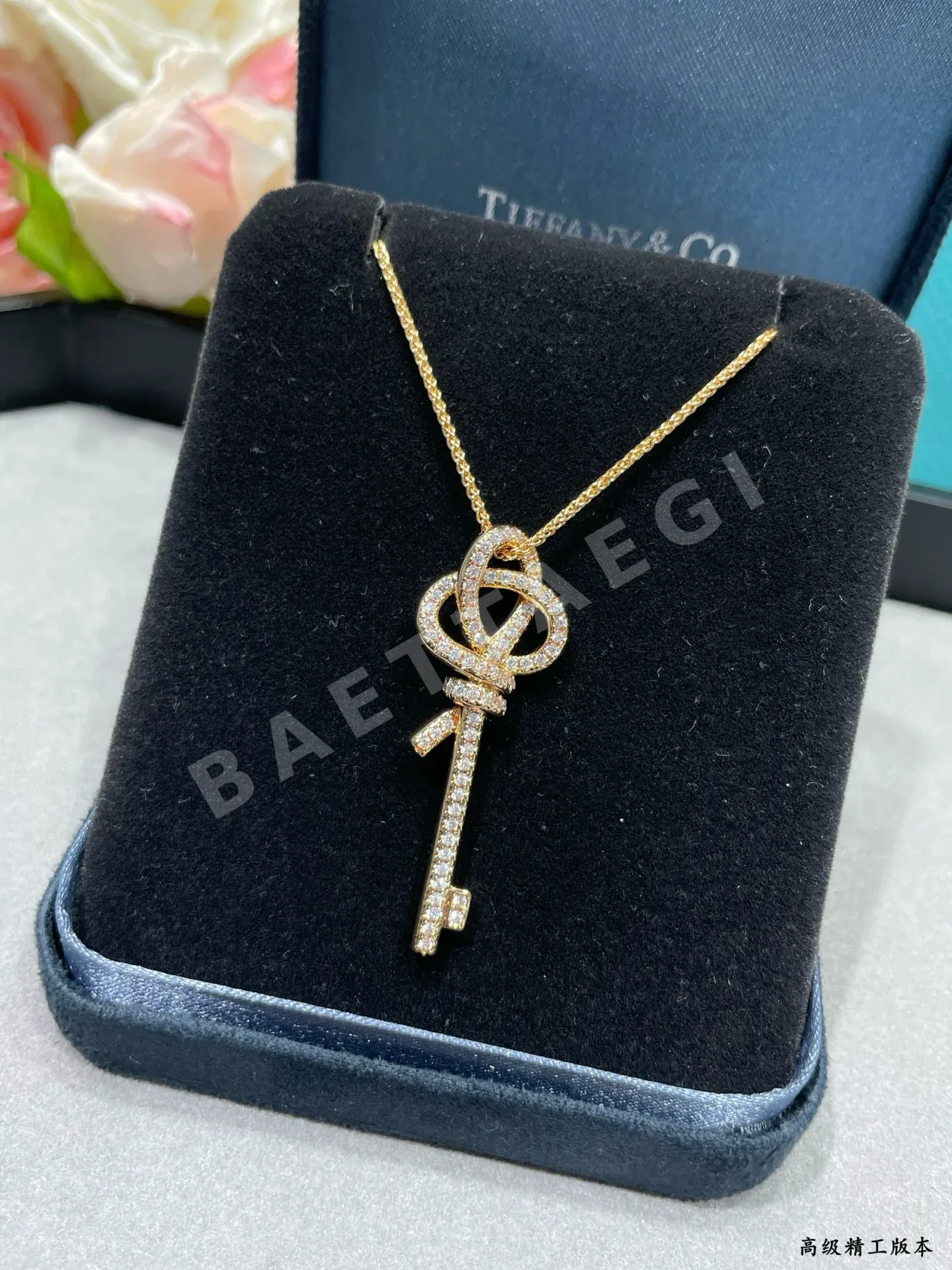 티파니 18K 골드 다이아몬드 키즈 목걸이 상세 이미지 2
