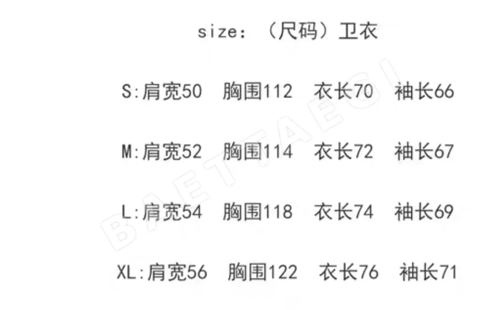 나이키 x 드레이크 녹타 에센셜 후드 상세 이미지 9