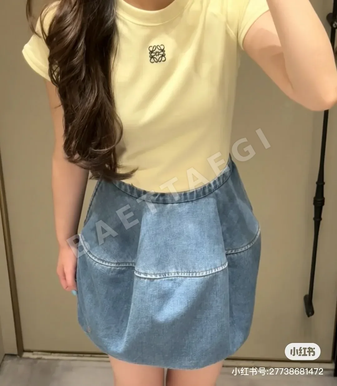 로에베 벌룬 데님 스커트 상세 이미지 2