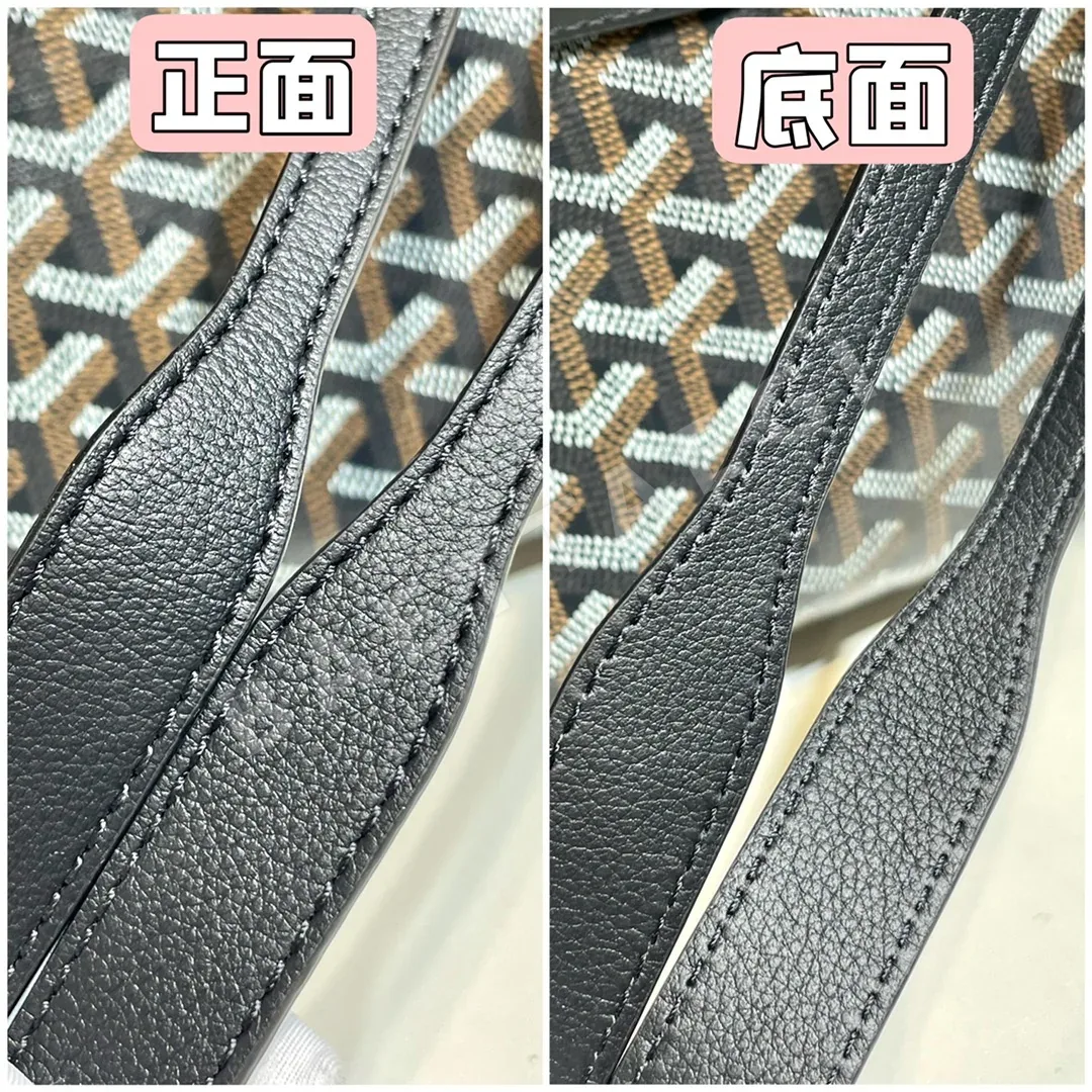 고야드 루에트 모듈식 숄더백 상세 이미지 5