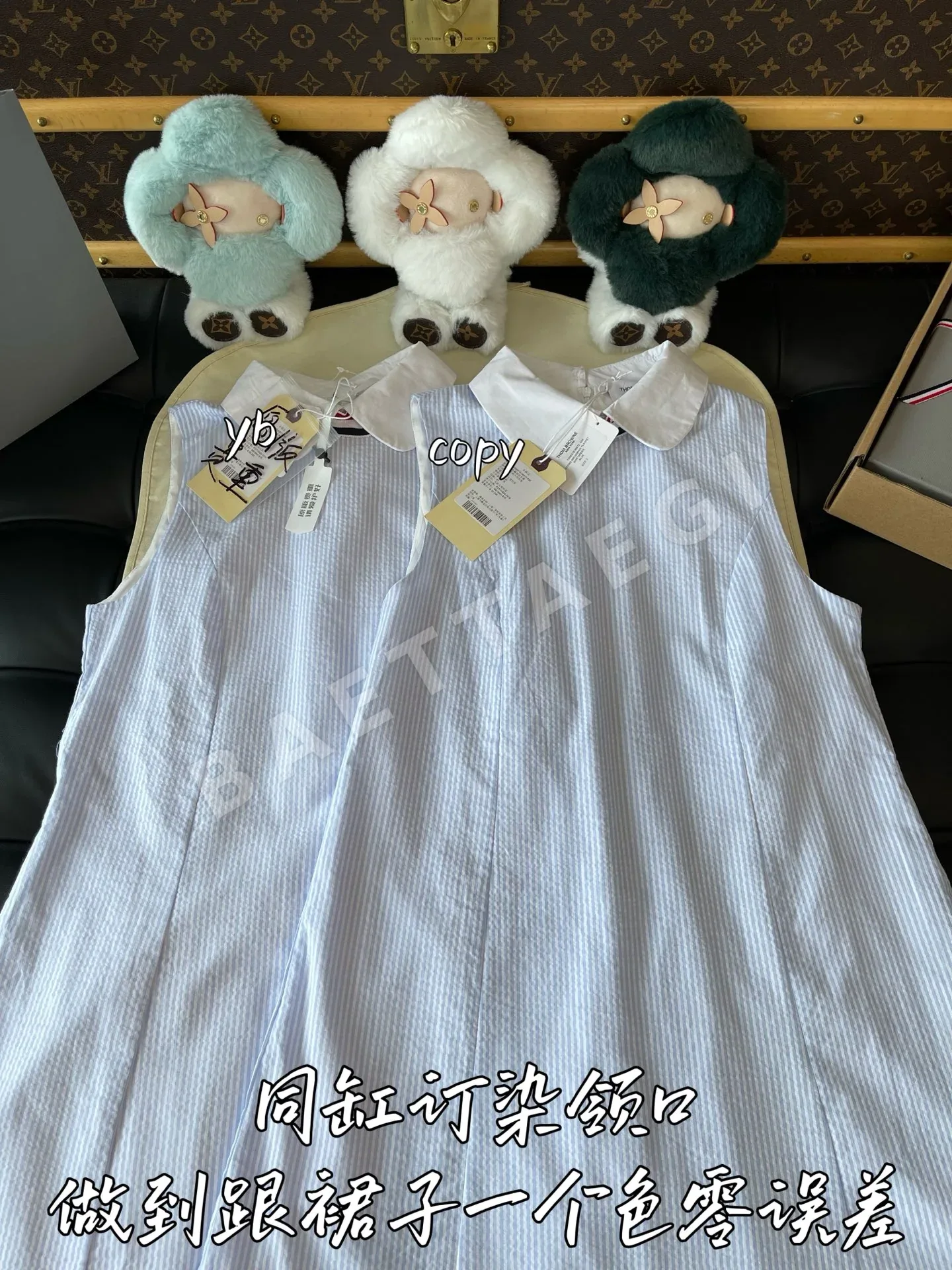톰브라운 여성 스커트 상세 이미지 3