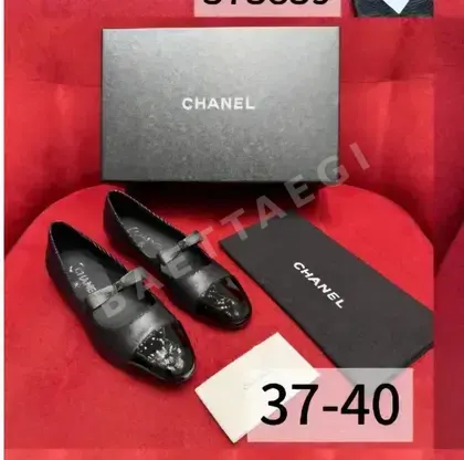 샤넬 폭스 특별할인상품