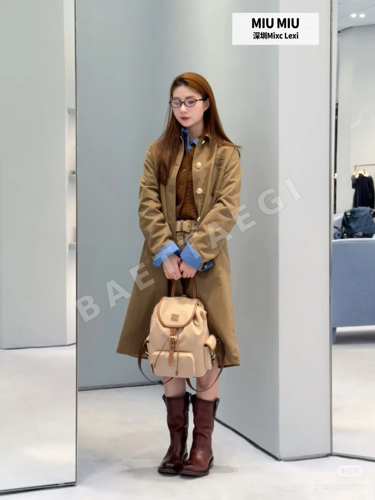 미우미우 카키 벨트 트렌치코트 자켓 상세 이미지 10