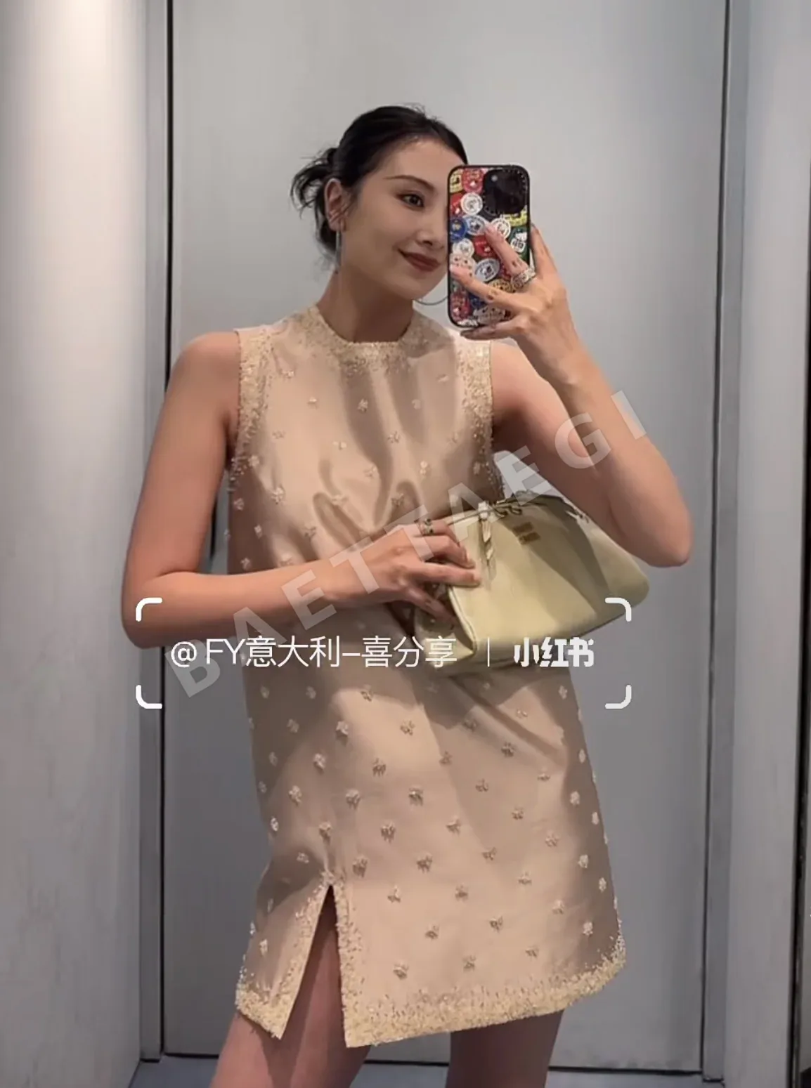 미우미우 플라워 라인스톤 장식 원피스 6409