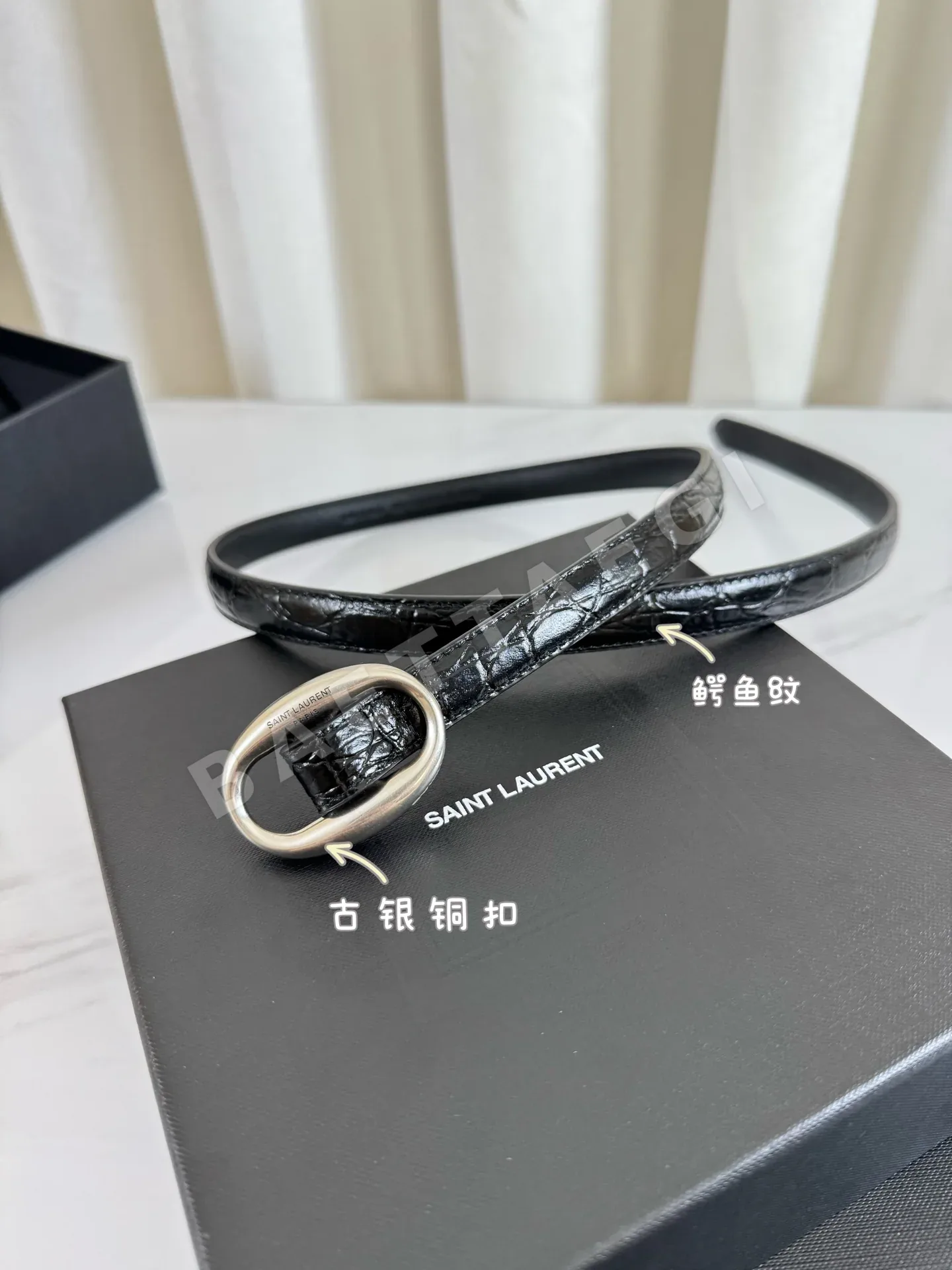 생로랑 벨트 58371 Saint Laurent Belt
