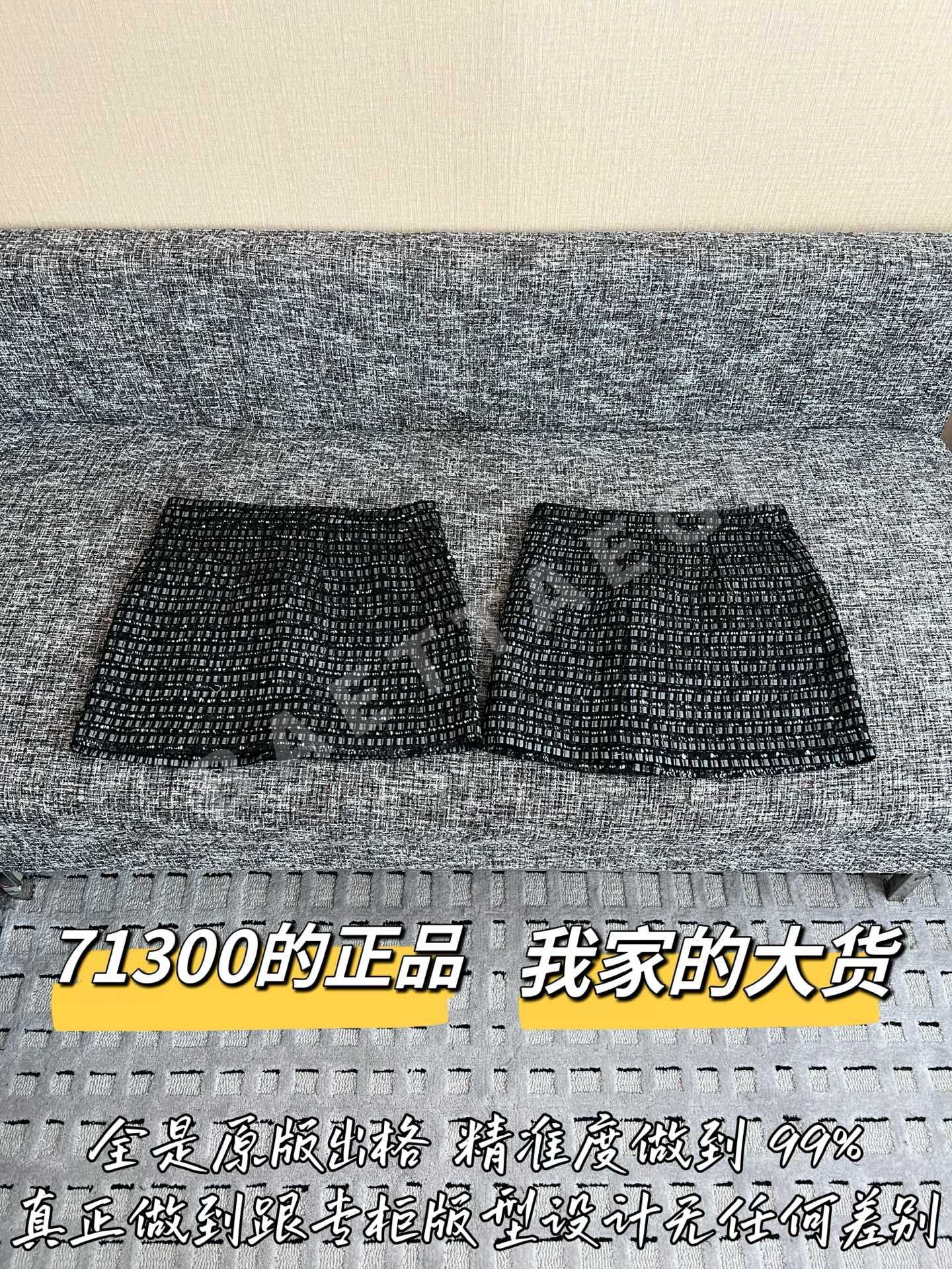 샤넬 미니스커트 상세 이미지 9
