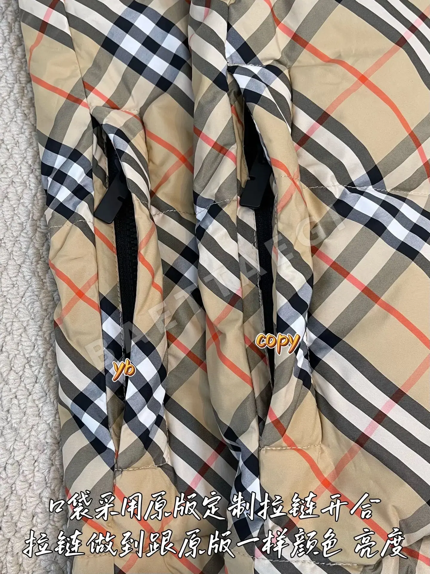 버버리 남성 조끼 상세 이미지 8