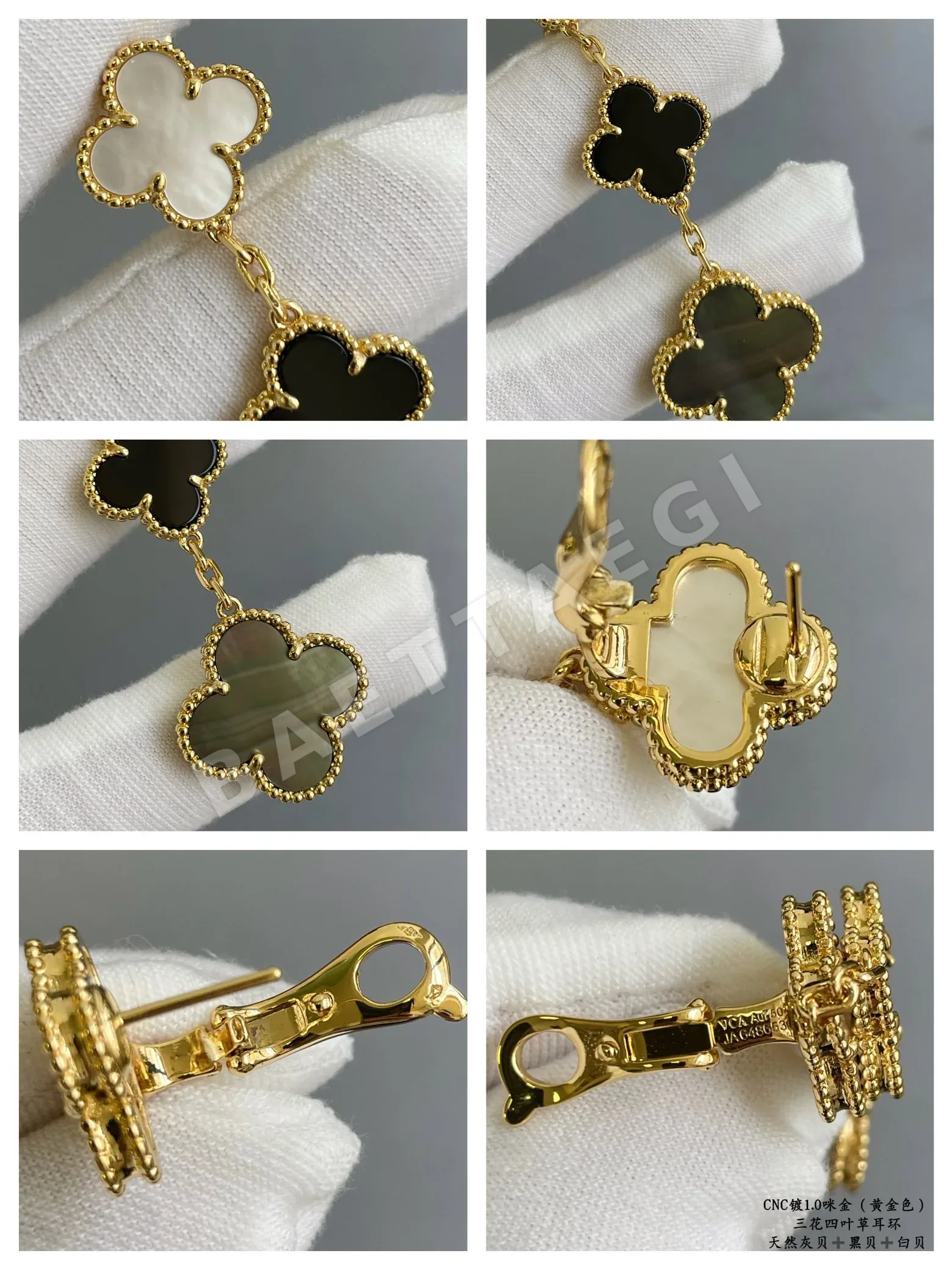 반클리프앤아펠 목걸이 63822 Van Cleef & Arpels Necklace 상세 이미지 7