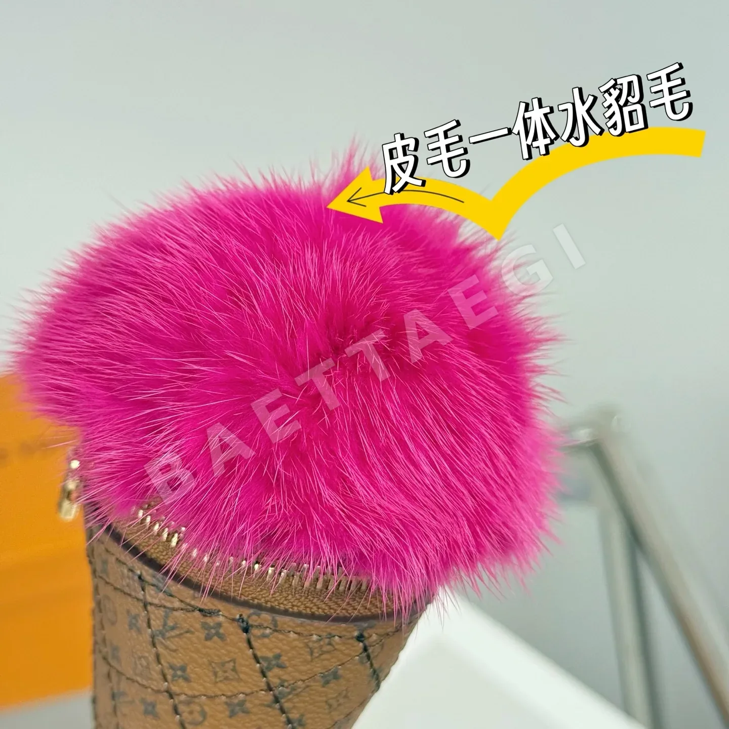 루이비통 아이스크림콘 모노그램 키링 상세 이미지 7