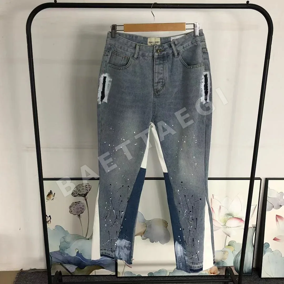갤러리디파트먼트 바지 203208 Gallery Dept. Pants 상세 이미지 24