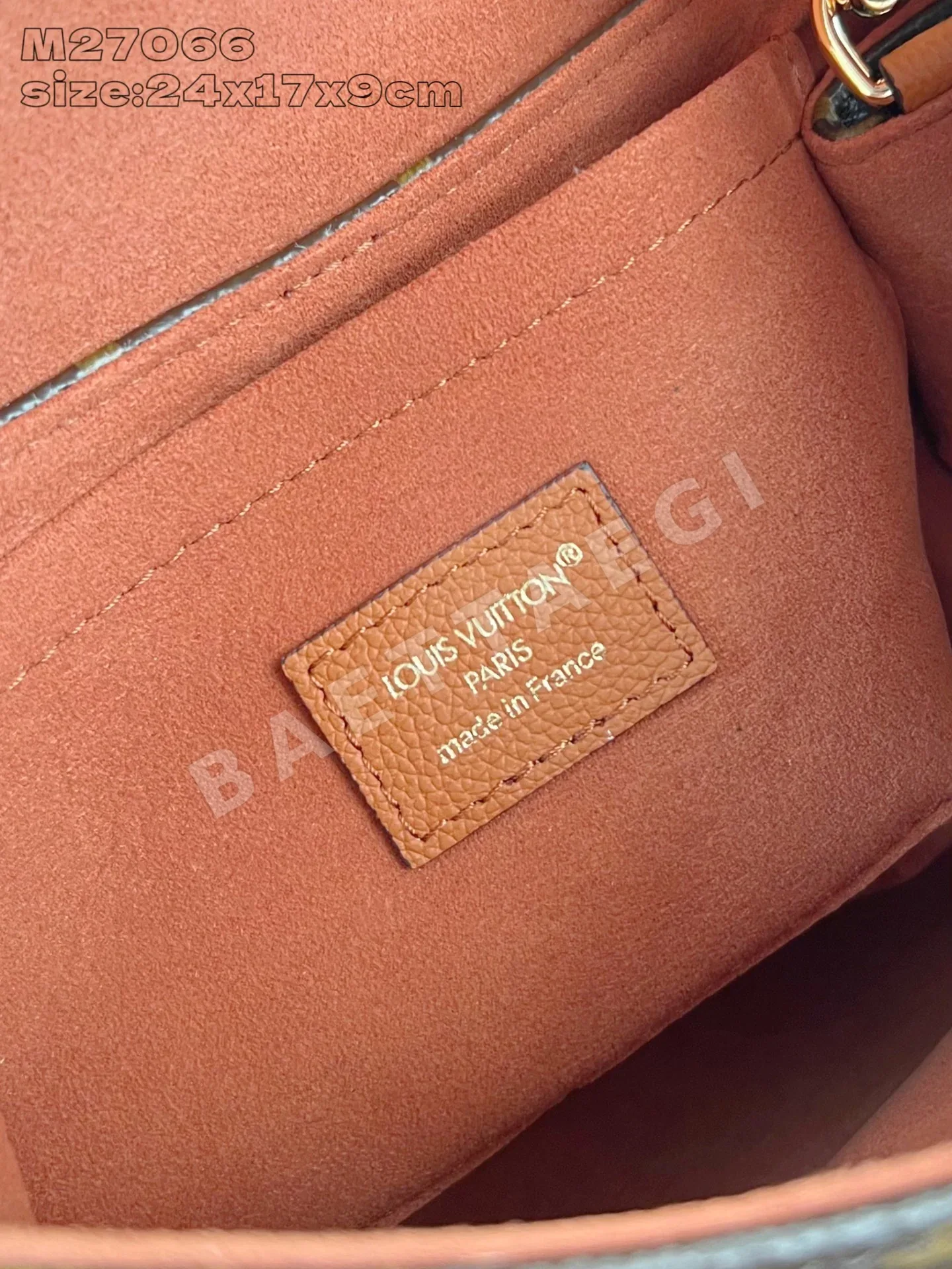 루이비통 생제르맹 BB 브라운 핸드백 M27066 상세 이미지 12