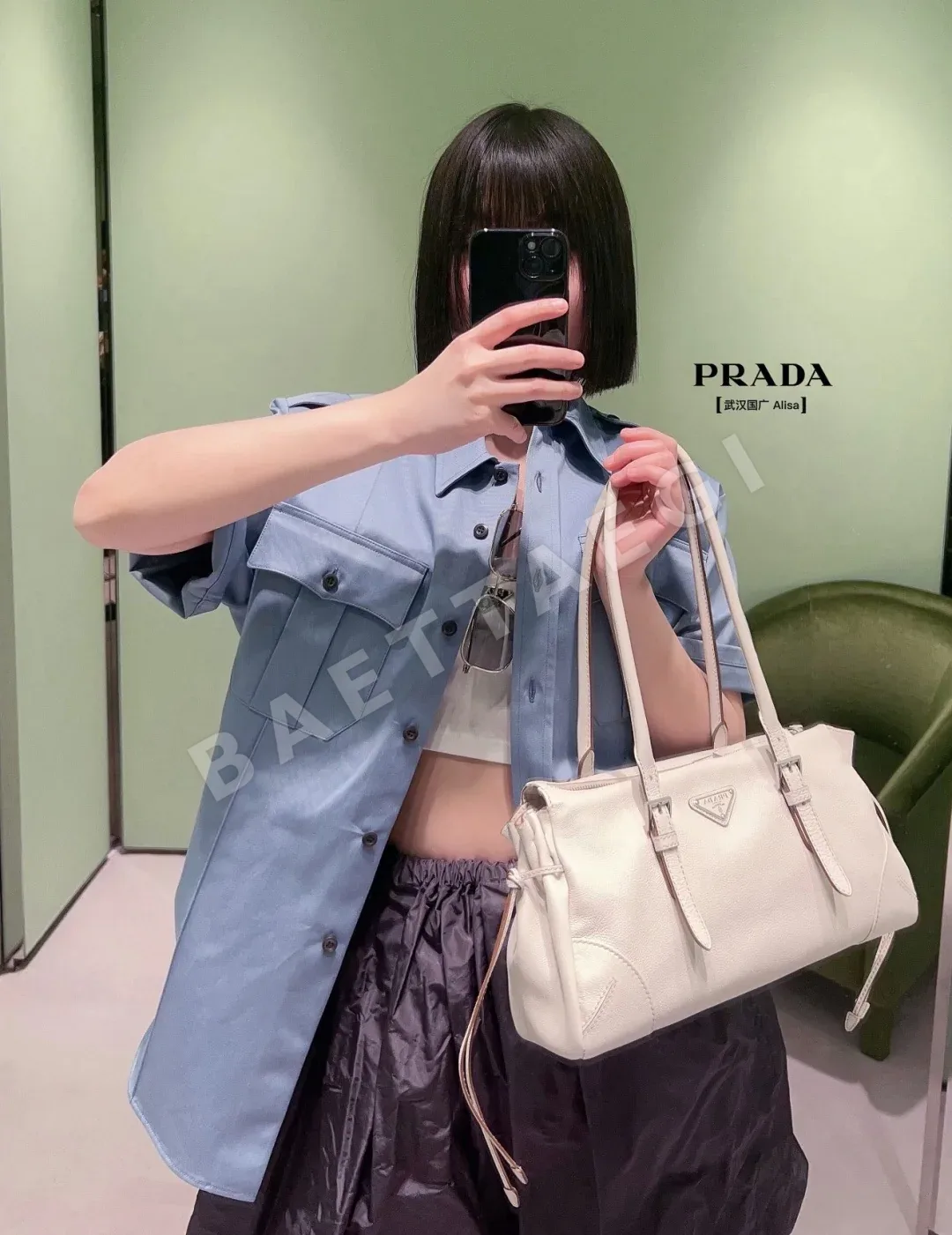 프라다 여성 반팔 상세 이미지 4