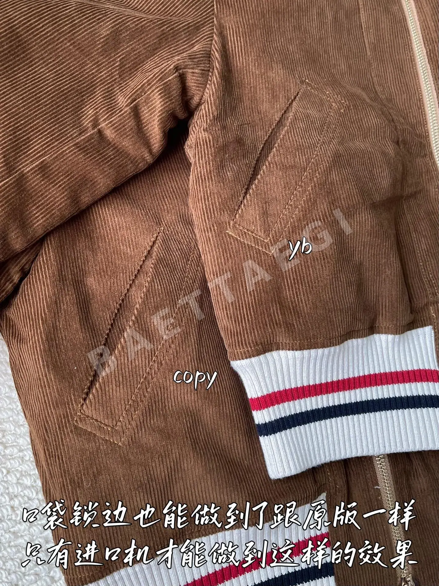 톰브라운 여성 자켓 상세 이미지 6