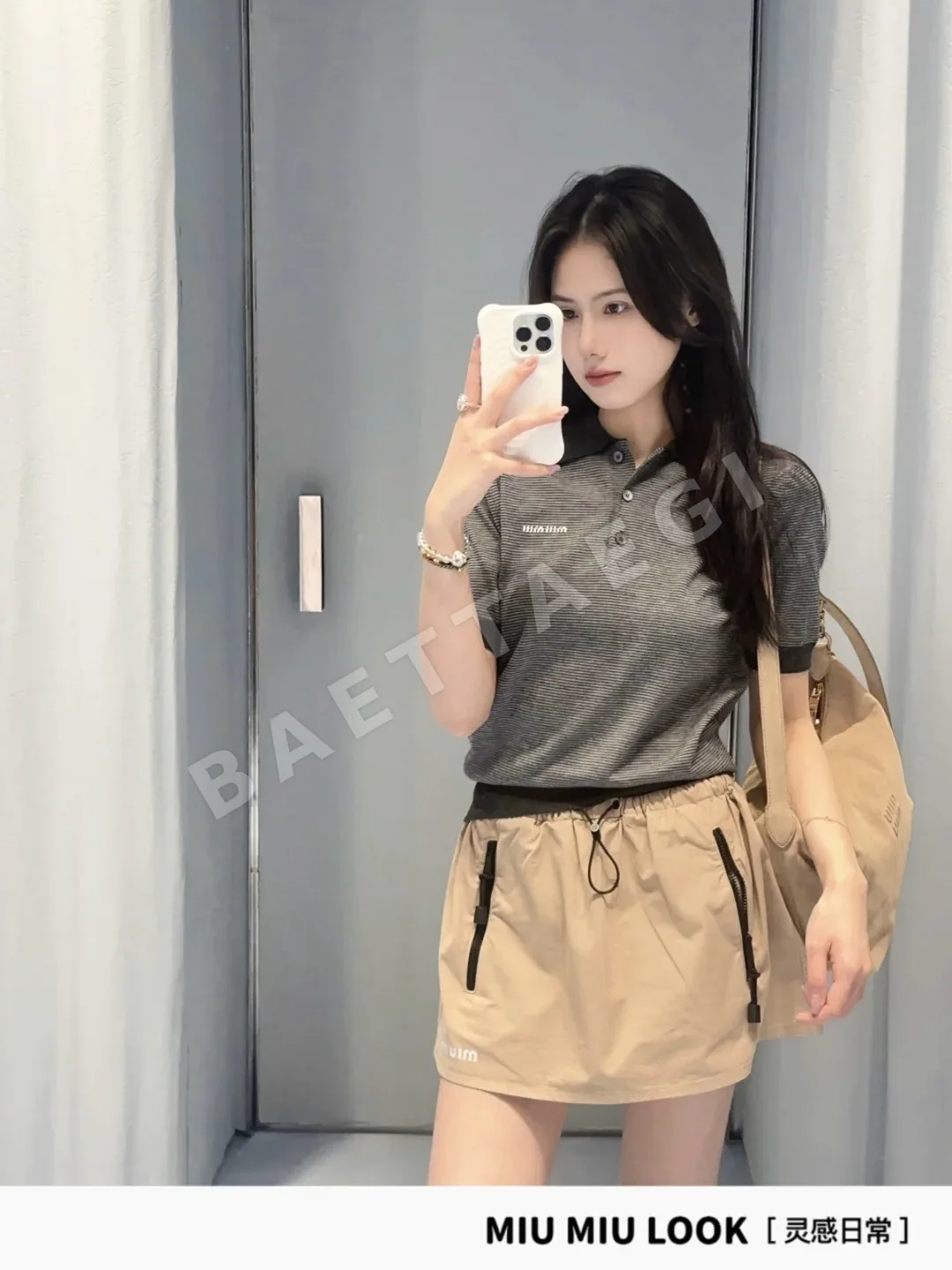 미우미우 그레이 스트라이프 카라 반팔 티셔츠 상세 이미지 6
