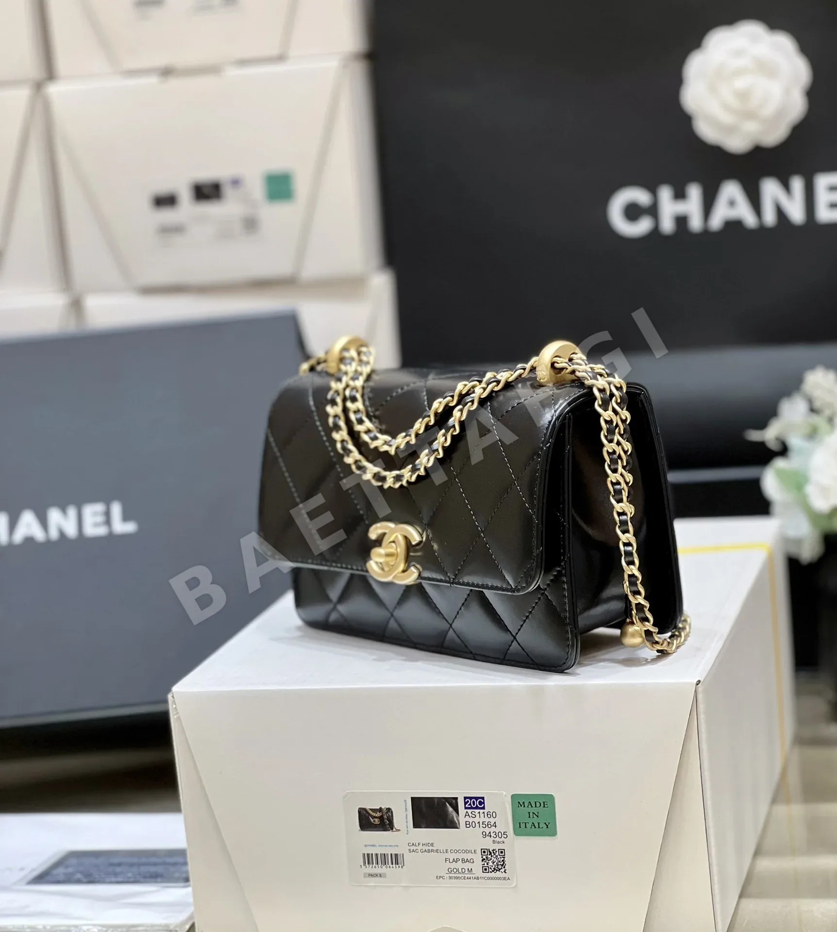 샤넬 메티에 다르 더블 골드 비즈 중형 가방 AP2649 상세 이미지 3