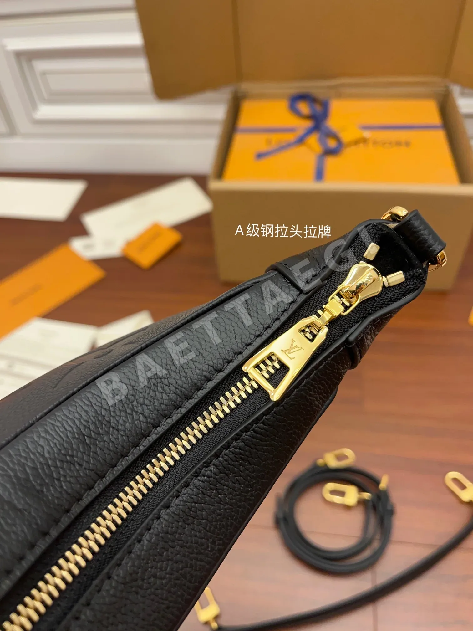 루이비통 M46002 가방 상세 이미지 5