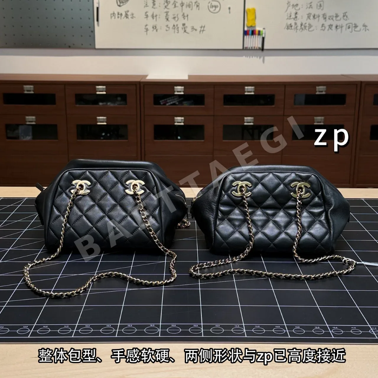 샤넬 두부 지퍼 포켓 가방 143458