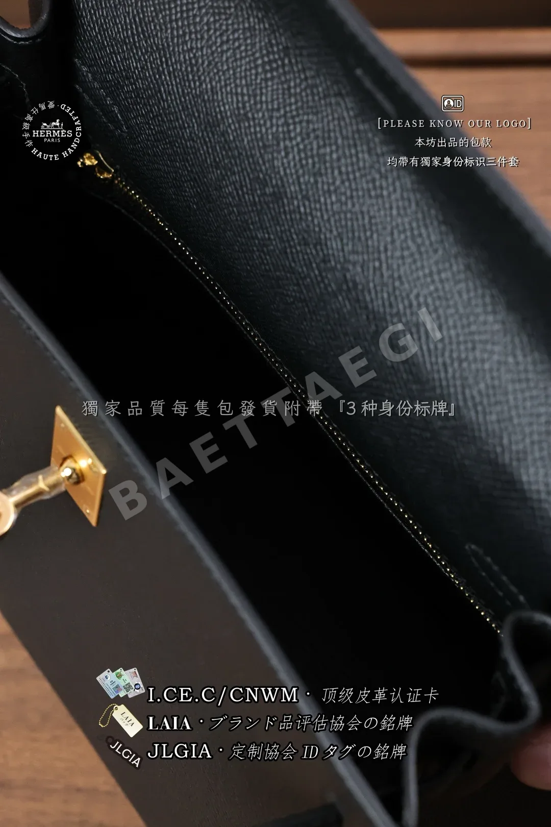 에르메스 켈리 25 송아지가죽 가방 상세 이미지 9