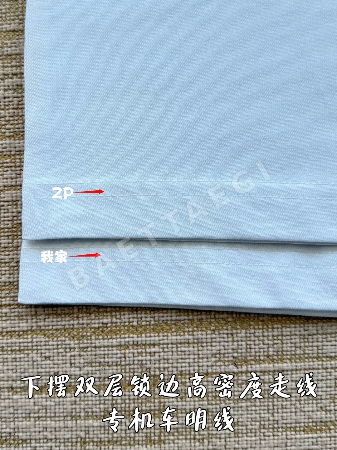 구찌 더블 G 플리스 자수 로고 남성 반팔 티셔츠 상세 이미지 8