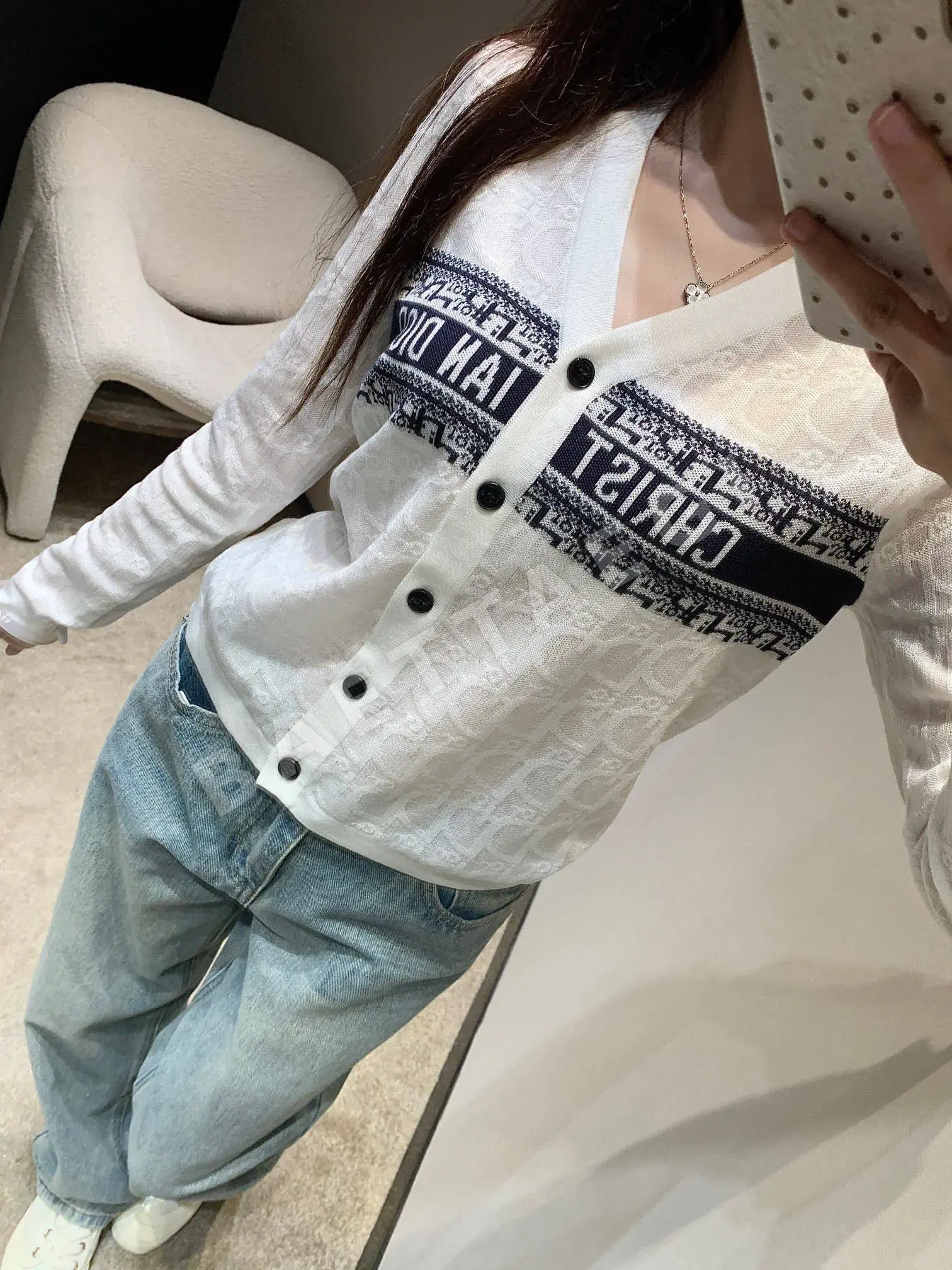 디올 여성 가디건 93479