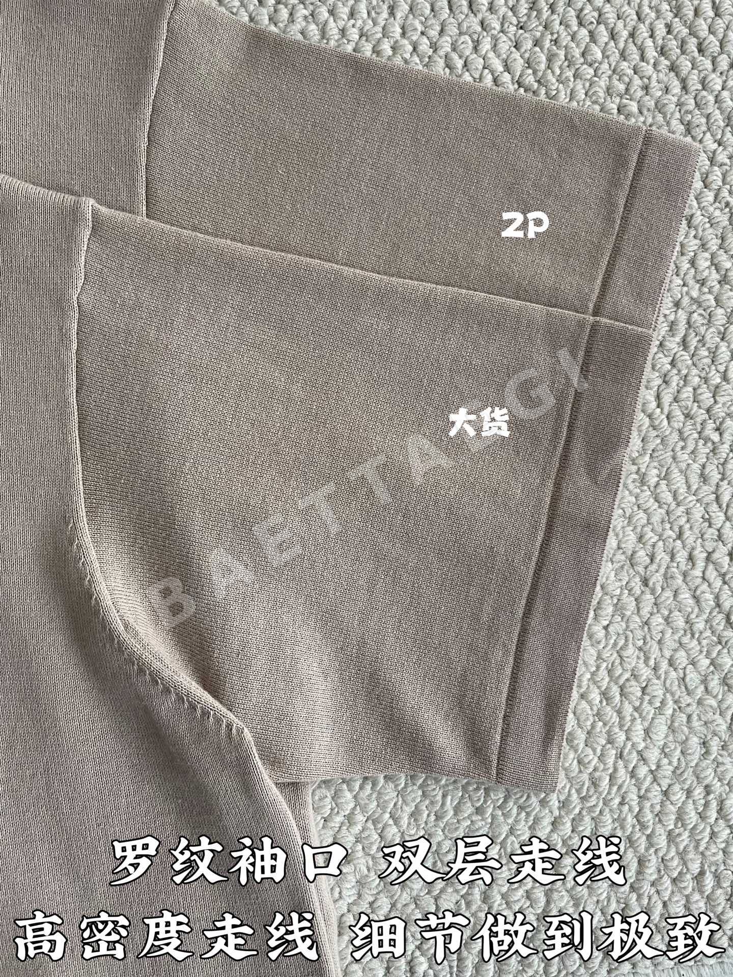 루이비통 LV 로고 크루넥 반팔 티셔츠 상세 이미지 7