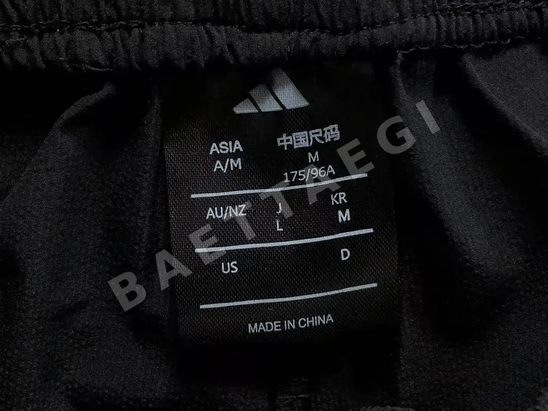 아디다스 바지 202937 Adidas Pants 상세 이미지 19