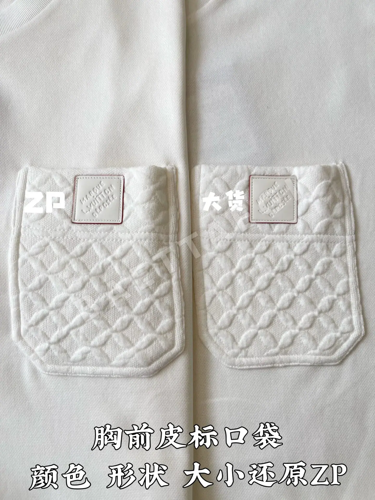 루이비통 여성 반팔 상세 이미지 7