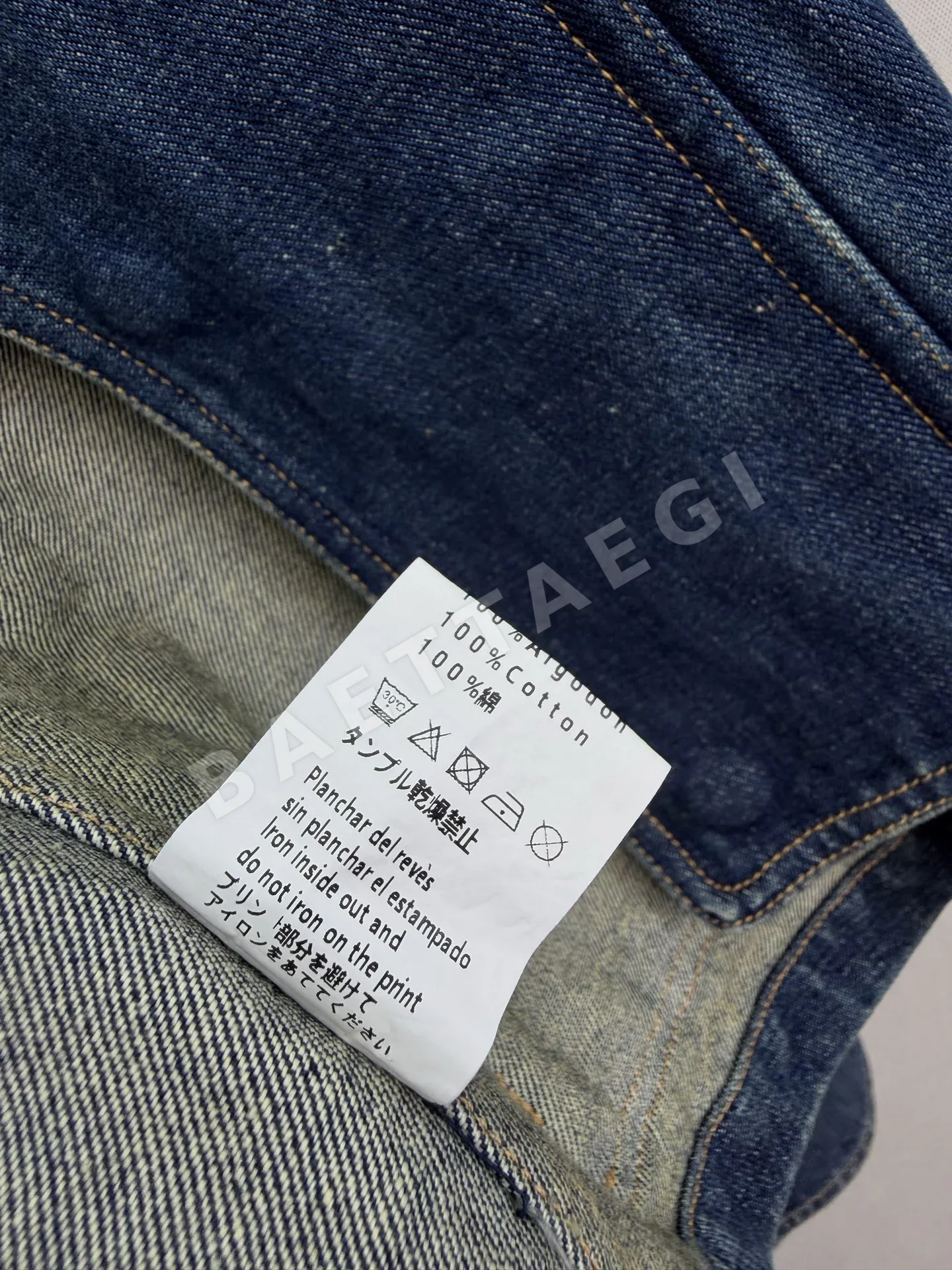 로에베 코듀로이 데님 자켓 상세 이미지 8