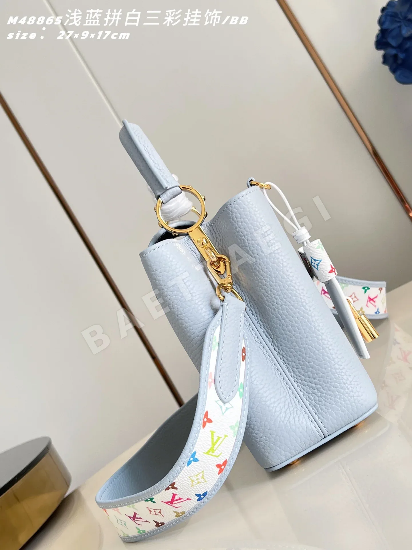 루이비통 M48865 화이트 카푸신 핸드백 BB 스몰 모노그램 상세 이미지 4