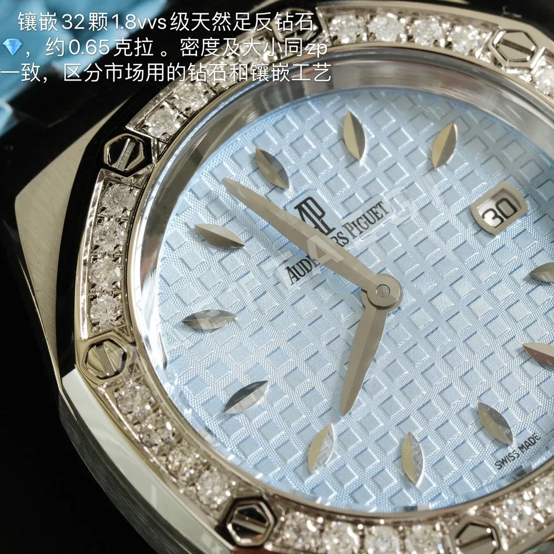 오데마피게 오데마 피게 시계 Audemars Piguet 상세 이미지 5