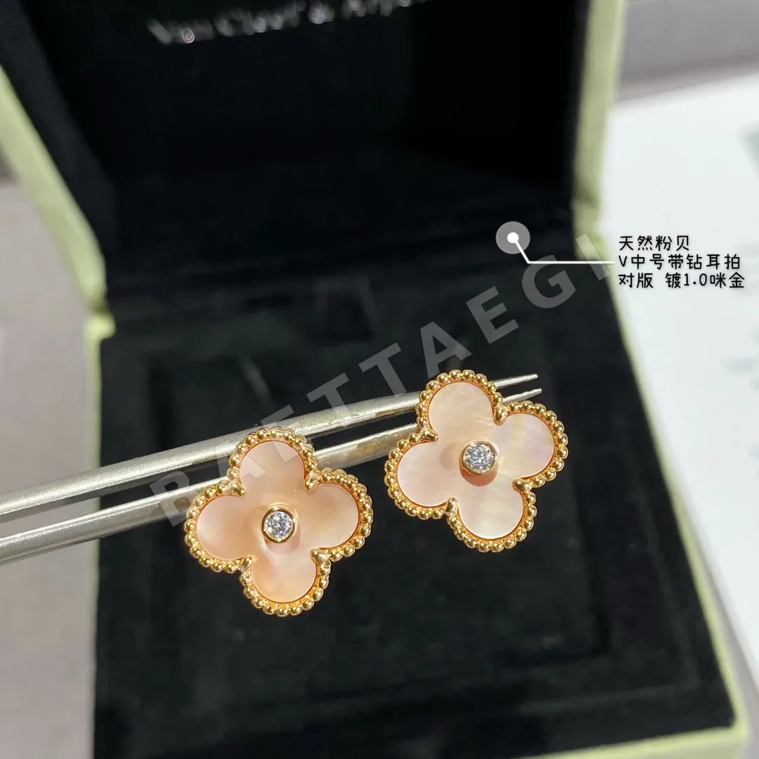 반클리프앤아펠 핑크 자개 V 네잎 클로버 귀걸이 상세 이미지 4