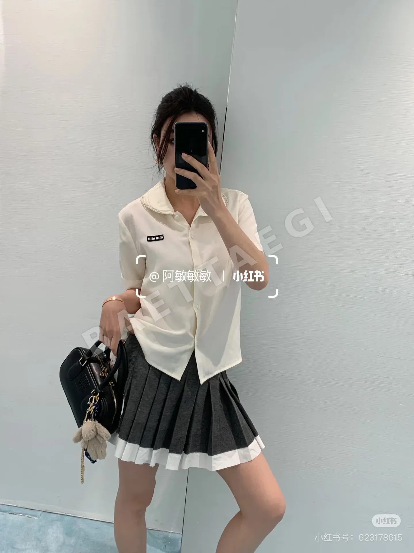 미우미우 여성 세트 상세 이미지 9