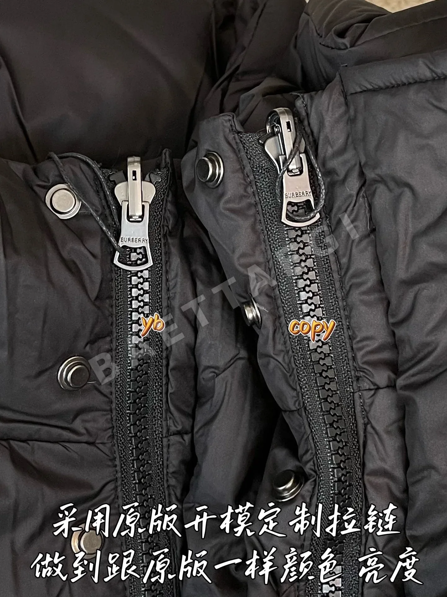 버버리 남성 조끼 상세 이미지 5