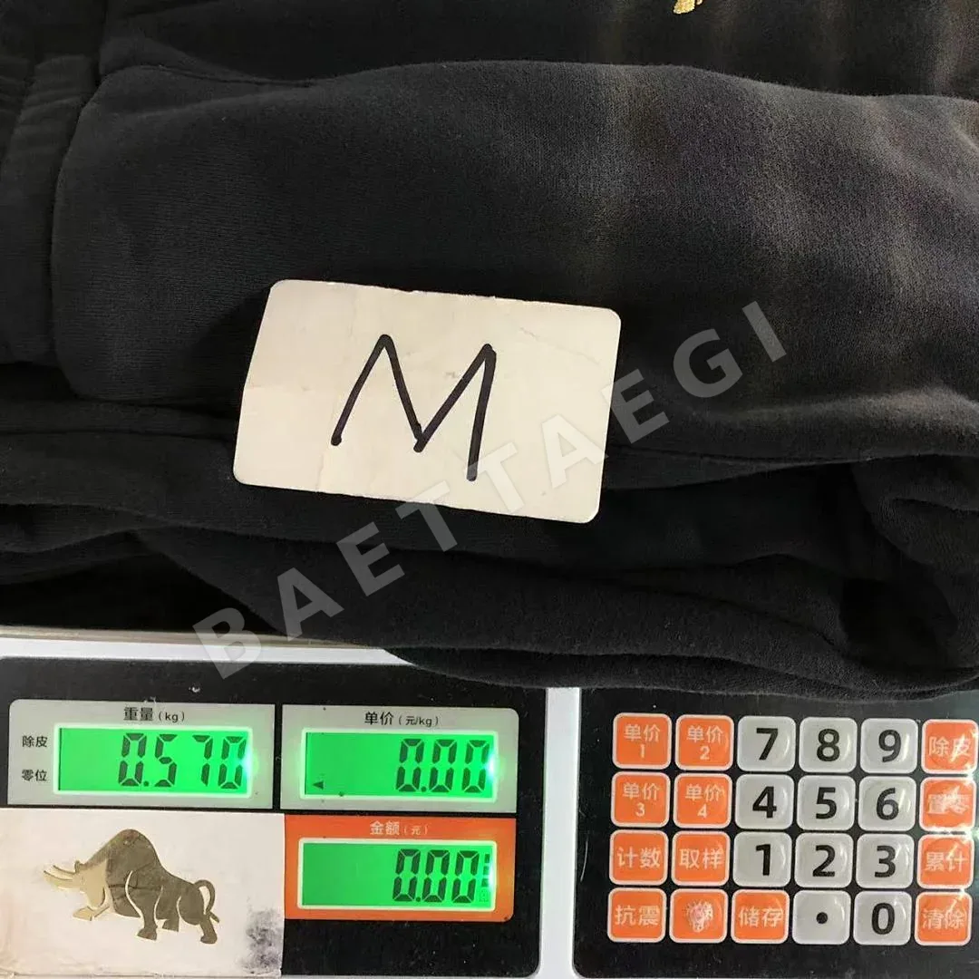 아디다스 바지 202805 Adidas Pants 상세 이미지 25