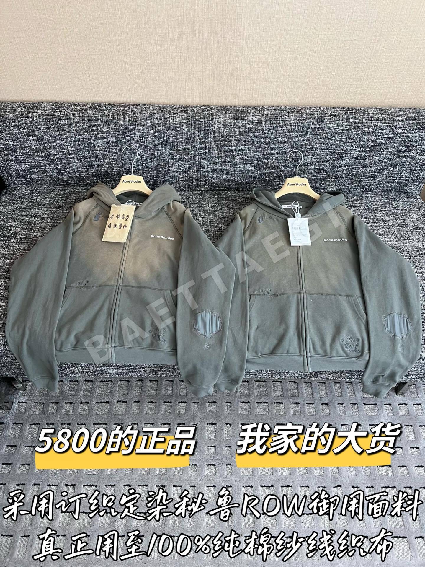 디올 여성 지퍼업 자켓 199569
